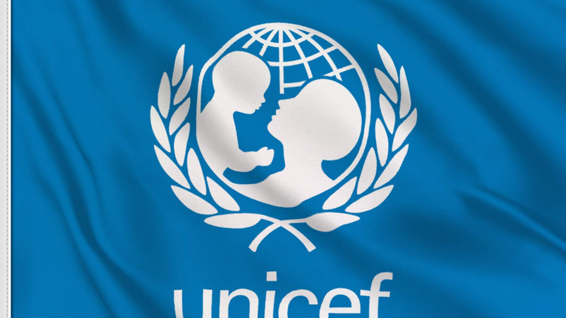 UNICEF: Crisis in Lebanon has "devastating" impact on children