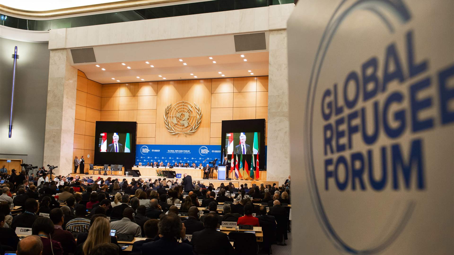 Lebanon in focus Global Refugee Forum addresses urgency of refugee
