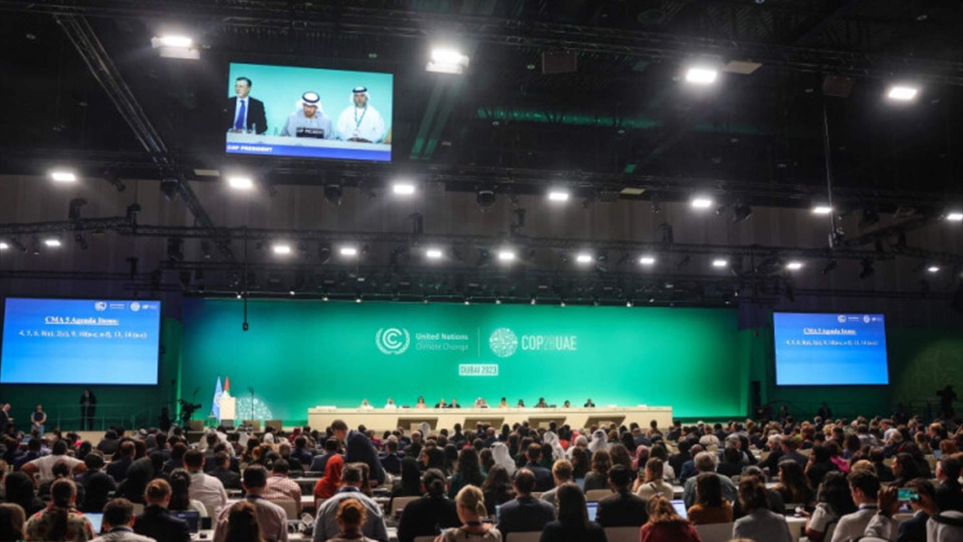 مؤتمر الأمم المتحدة للمناخ يعلن "بداية نهاية" الوقود الأحفوري