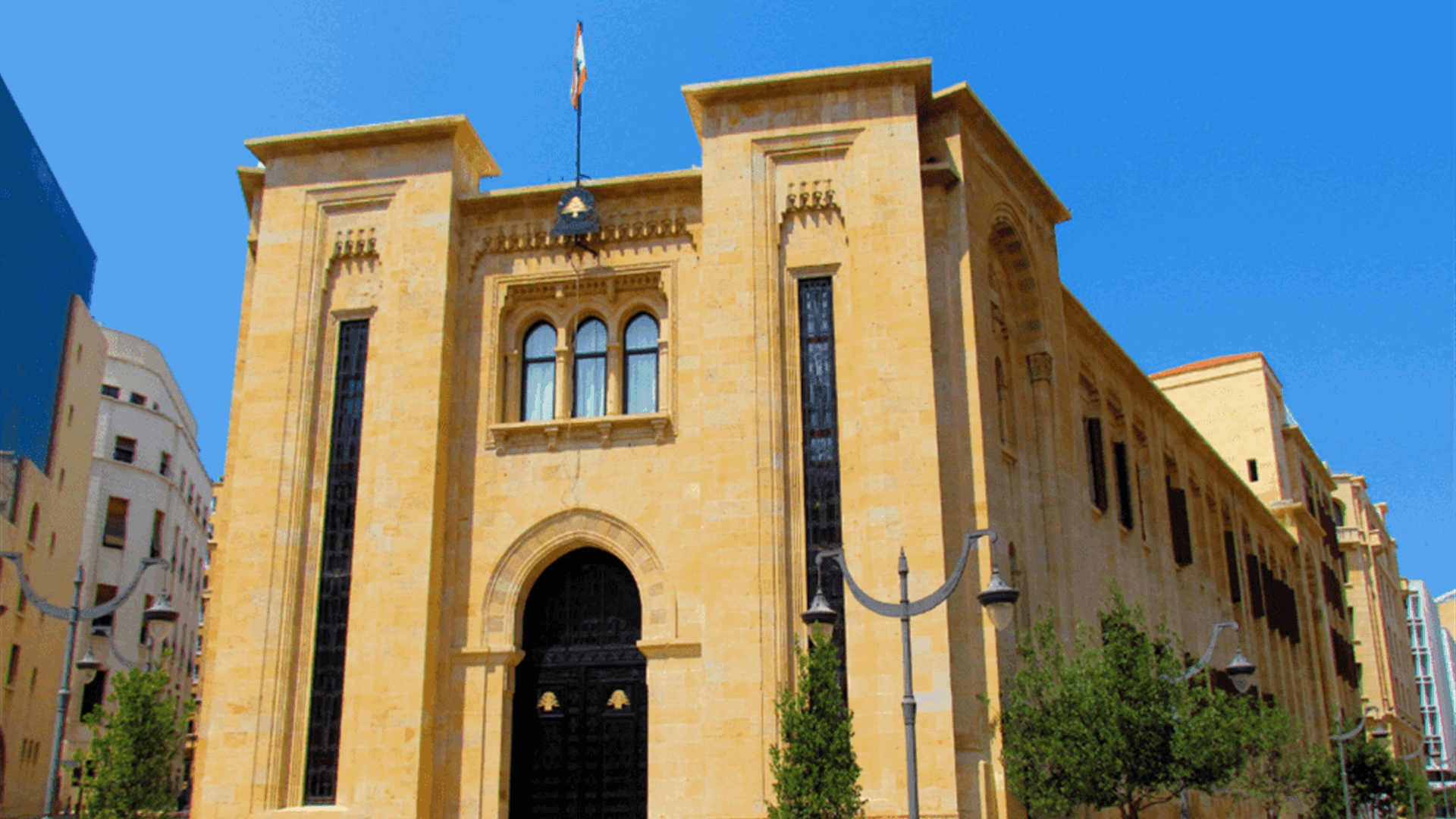 Lebanese Forces MPs attend Parliamentary session amid debate on Army Commander's term extension