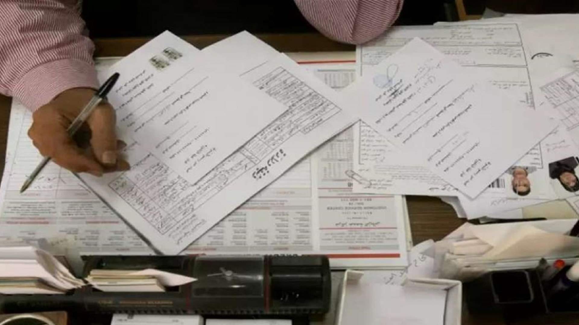 Land Registry reopens: Reversal of decision amid corruption allegations