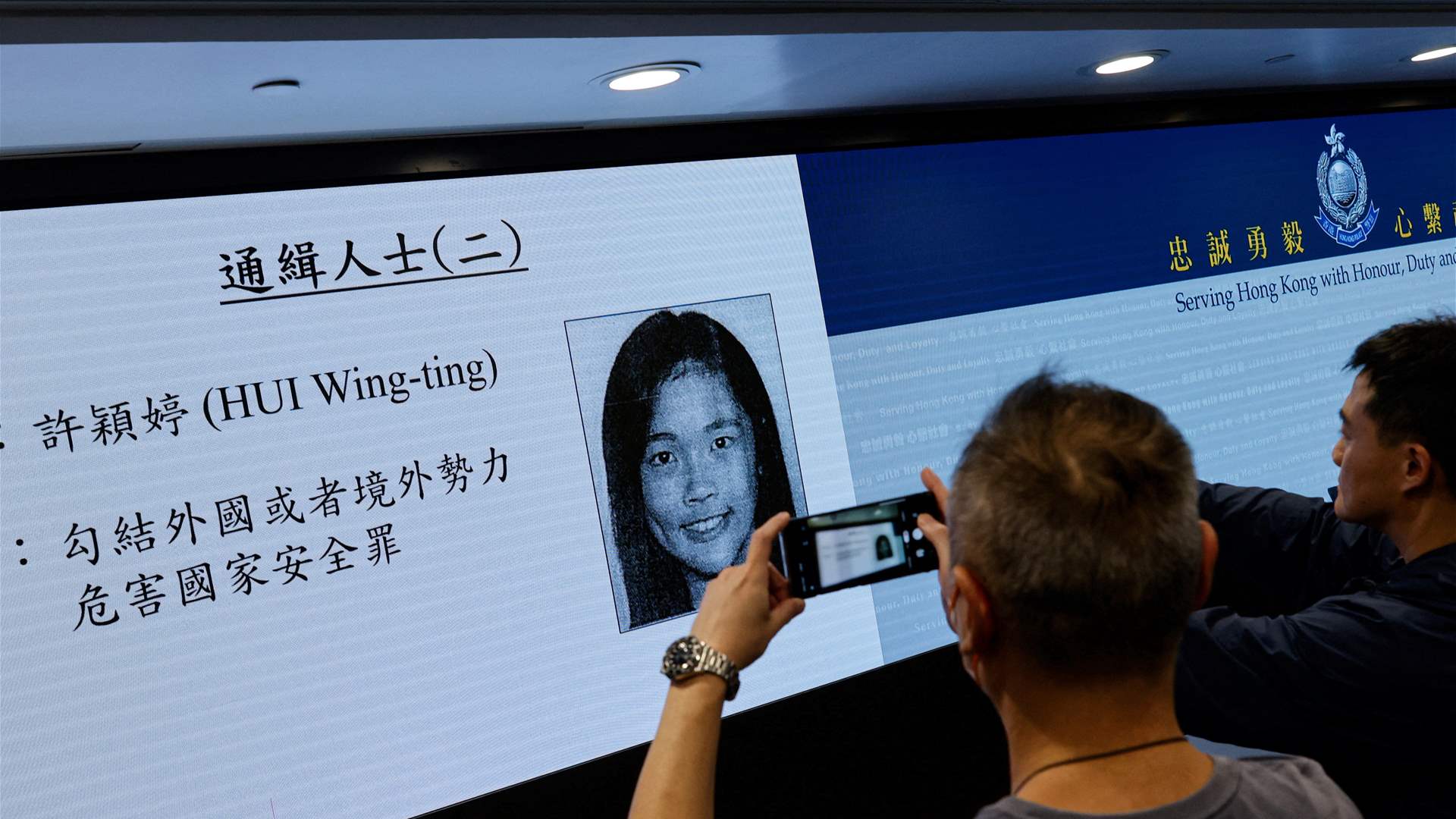 US &#39;strongly&#39; condemns bounties offered by Hong Kong for activists