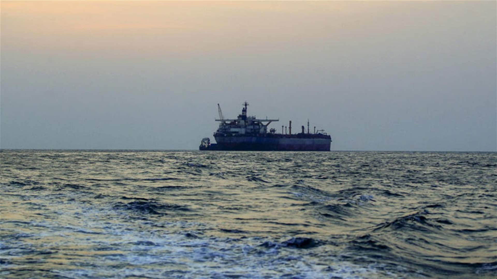A new attack by Houthis in Red Sea