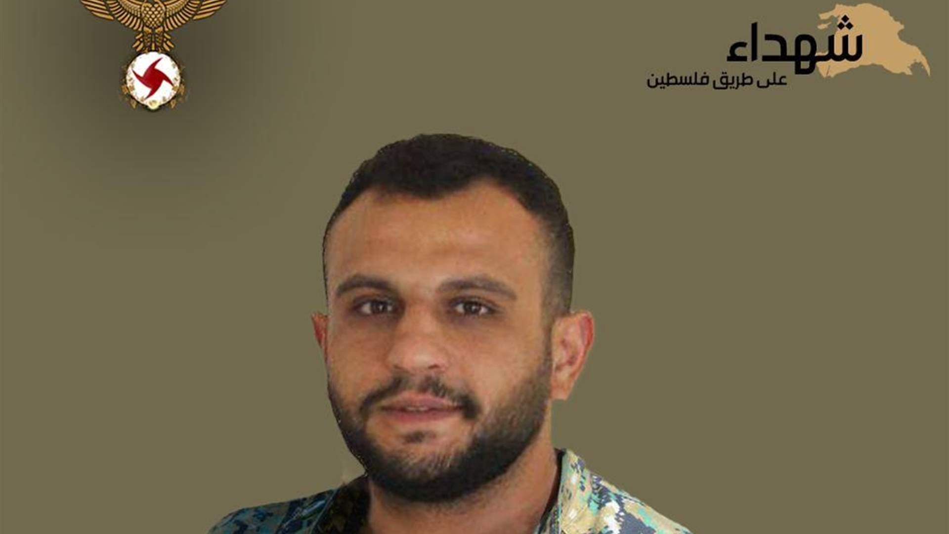 الحزب السوري القومي الإجتماعي ينعى شهيده وسام محمد سليم 