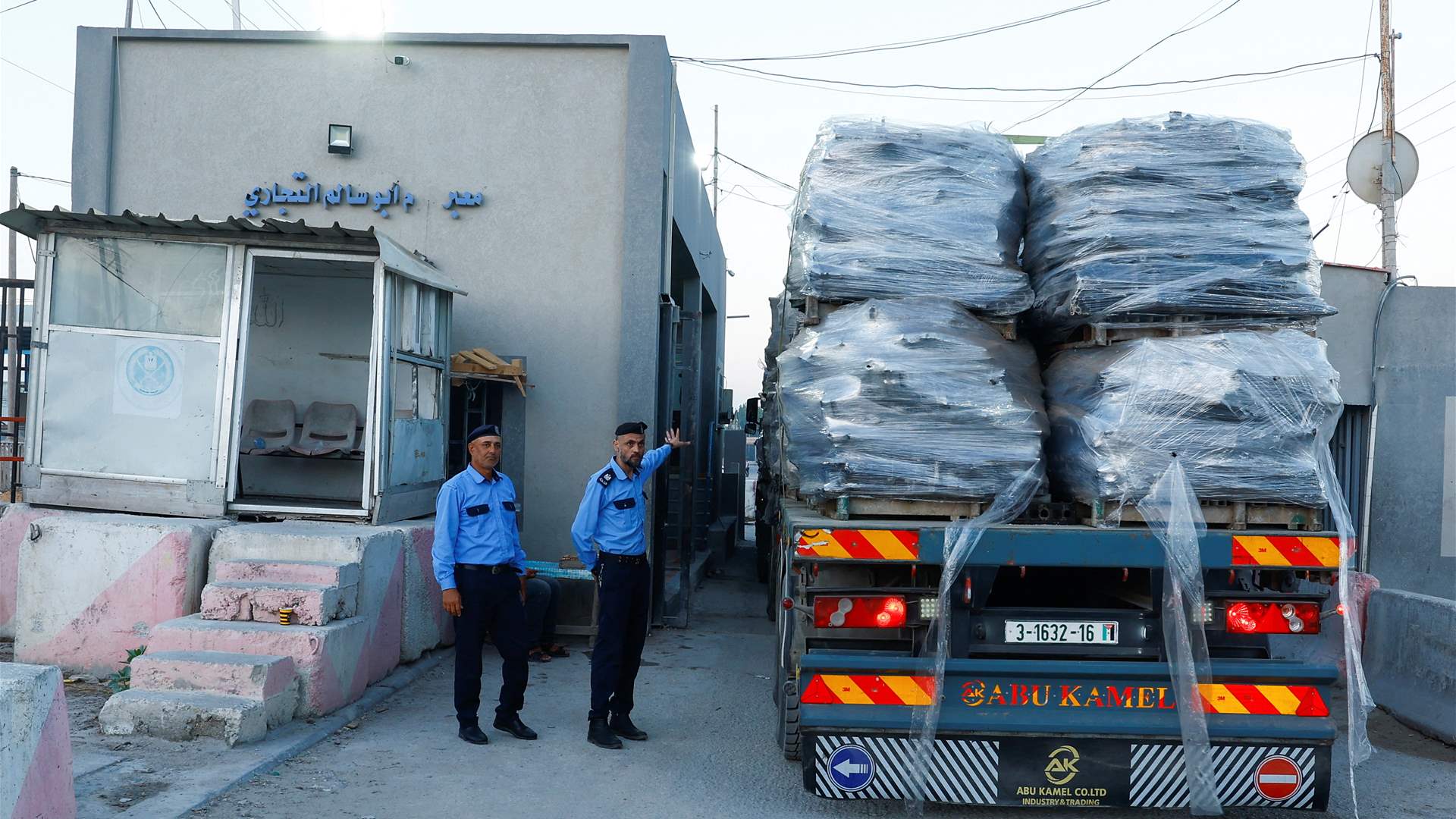 Israel allows "temporary" entry of aid into Gaza through Kerem Shalom crossing