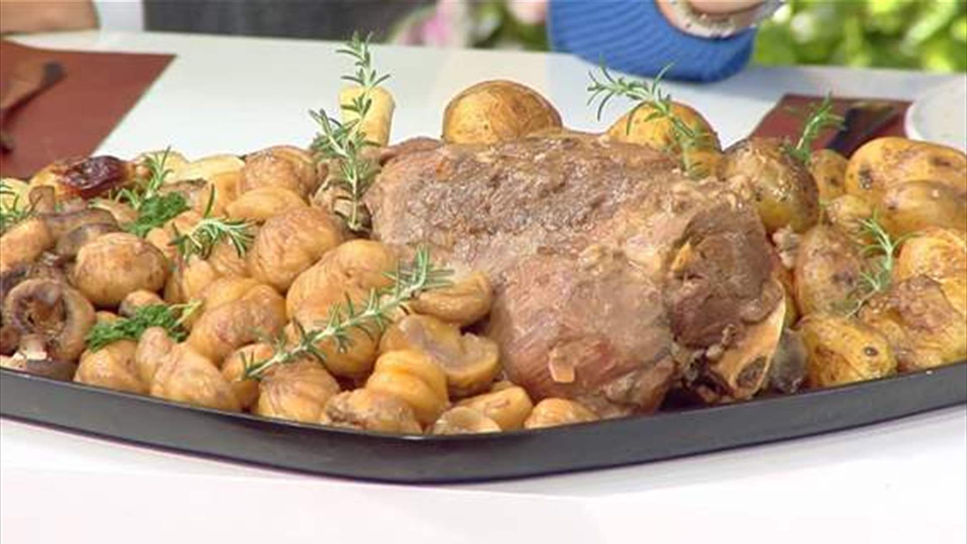 وصفة &quot;Gigot d&#39;agneau&quot; بطريقة مميزة...تعلموها مع الشيف حنا طويل (فيديو)