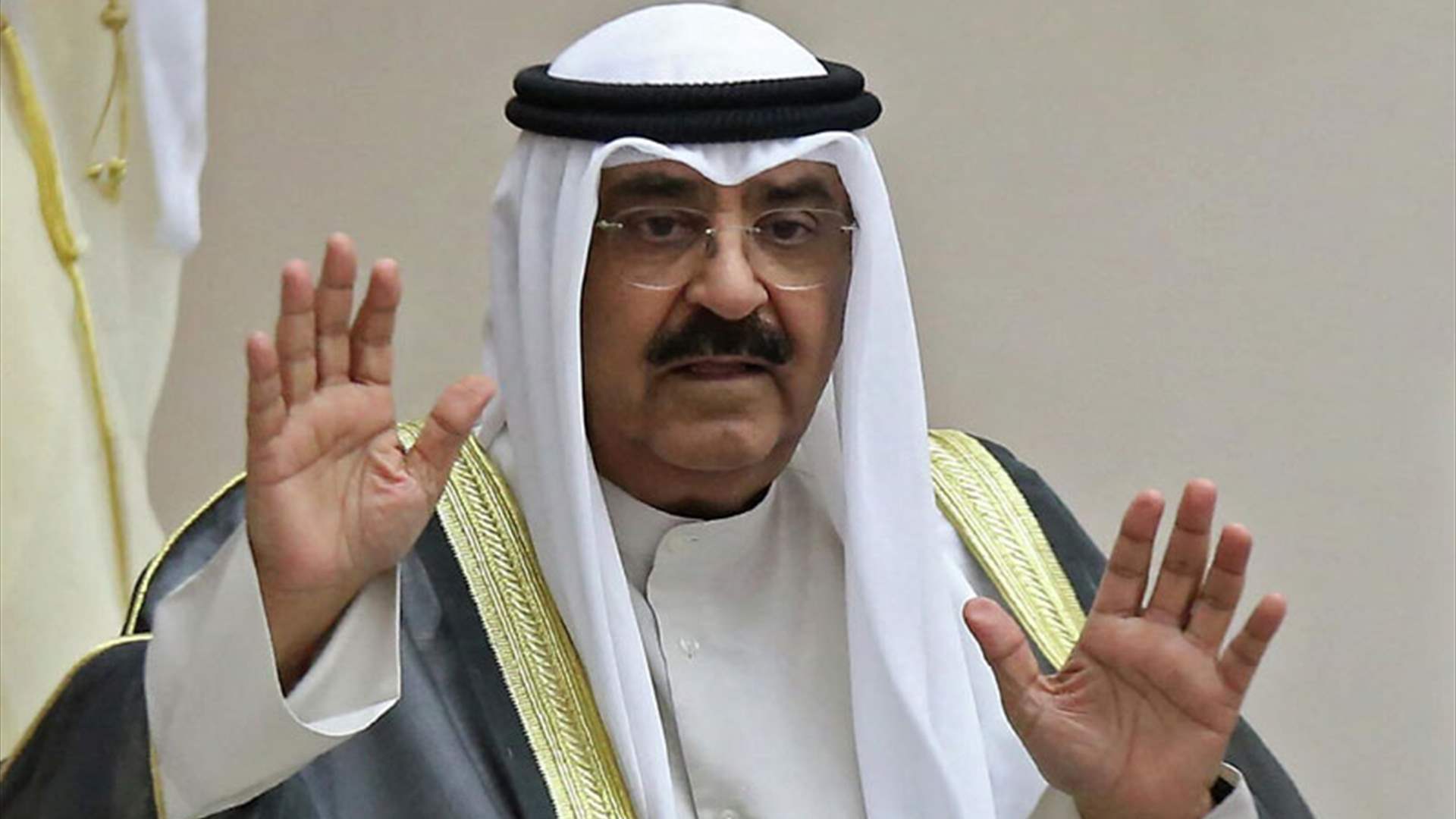 المناداة بولي العهد الشيخ مشعل أميرًا لدولة الكويت  