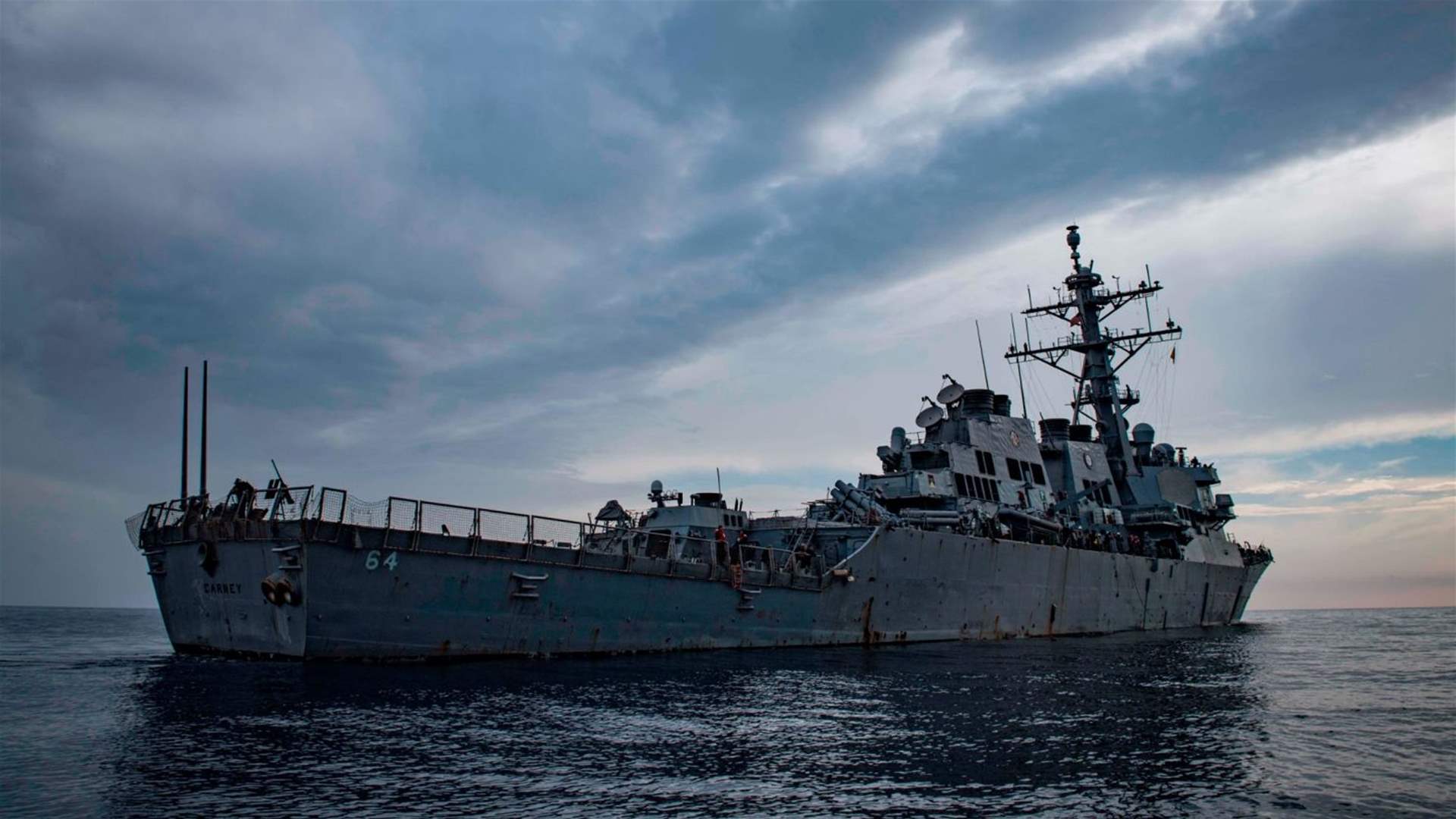 US officials: Ship attacked in the Red Sea from Houthi-controlled area 