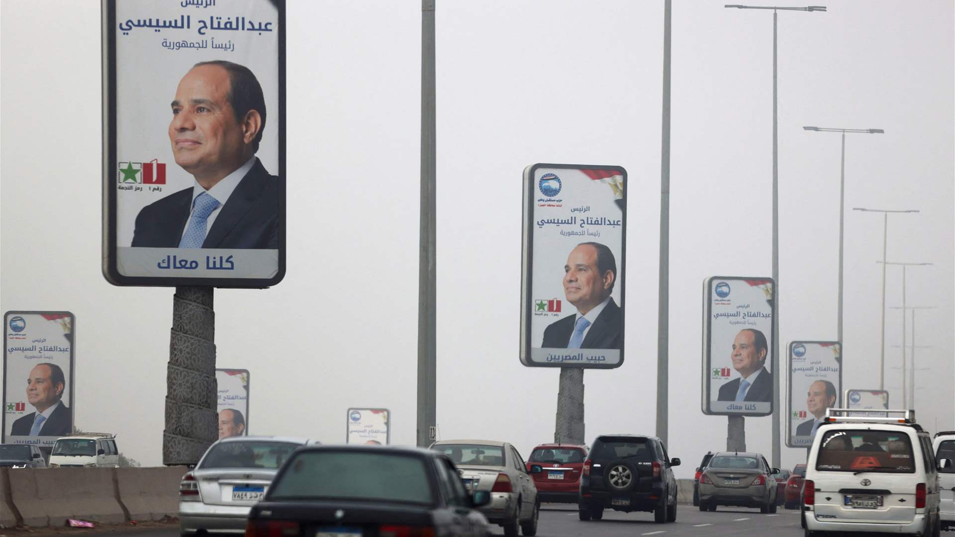 Egypt announces presidential election results amid expectations of El-Sisi's third term victory 