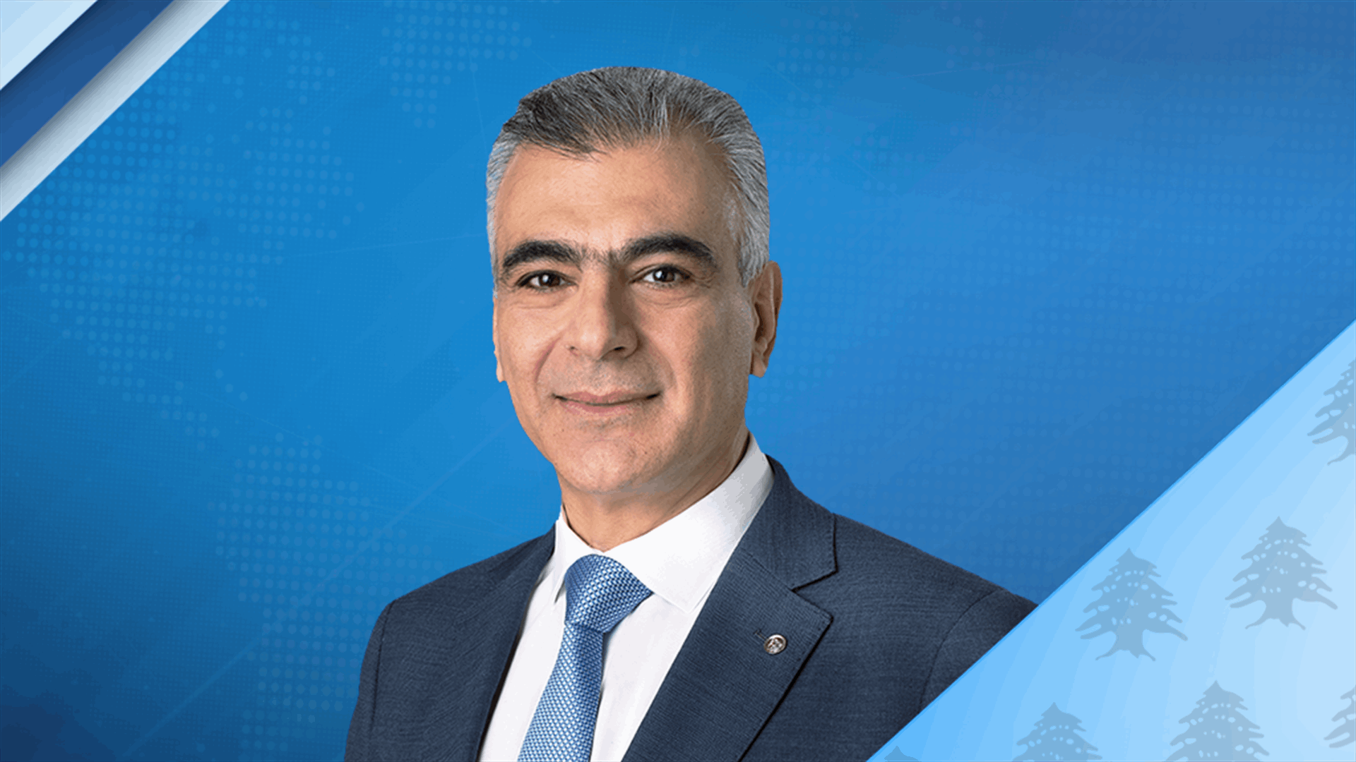 الصايغ لـ"الأنباء" الكويتية: ما حصل بمجلس النواب من تشريع لاقتراح قانون يتعلق بالتمديد لقائد الجيش هو الاستثناء الذي يثبت القاعدة