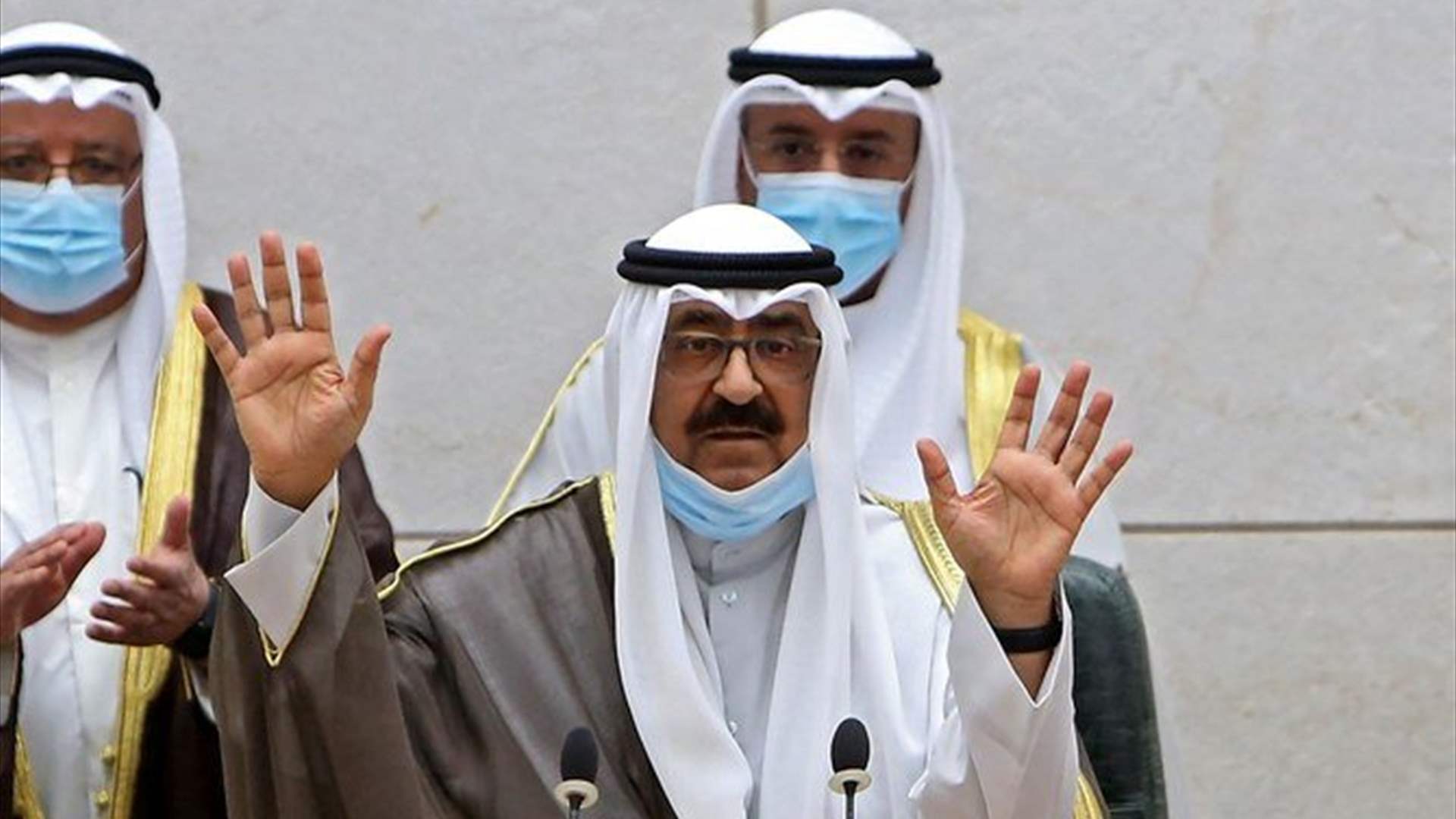 Kuwait&#39;s Next Crown Prince: Navigating Dynastic Traditions and Emerging Leadership