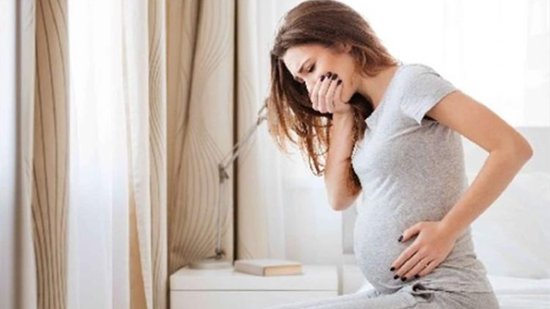 هرمون ينتجه الجنين مسؤول عن حالات القيء لدى النساء الحوامل