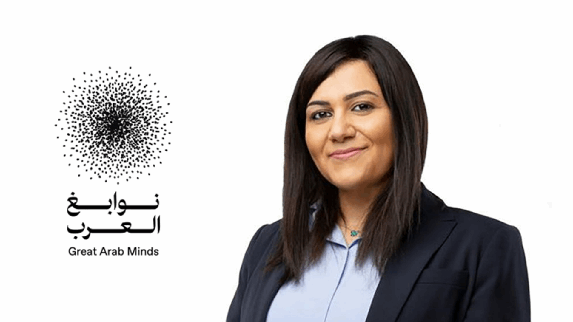 البروفيسورة اللبنانية نيفين الخشاب تفوز بجائزة نوابغ العرب عن فرع العلوم الطبيعية لعام 2023