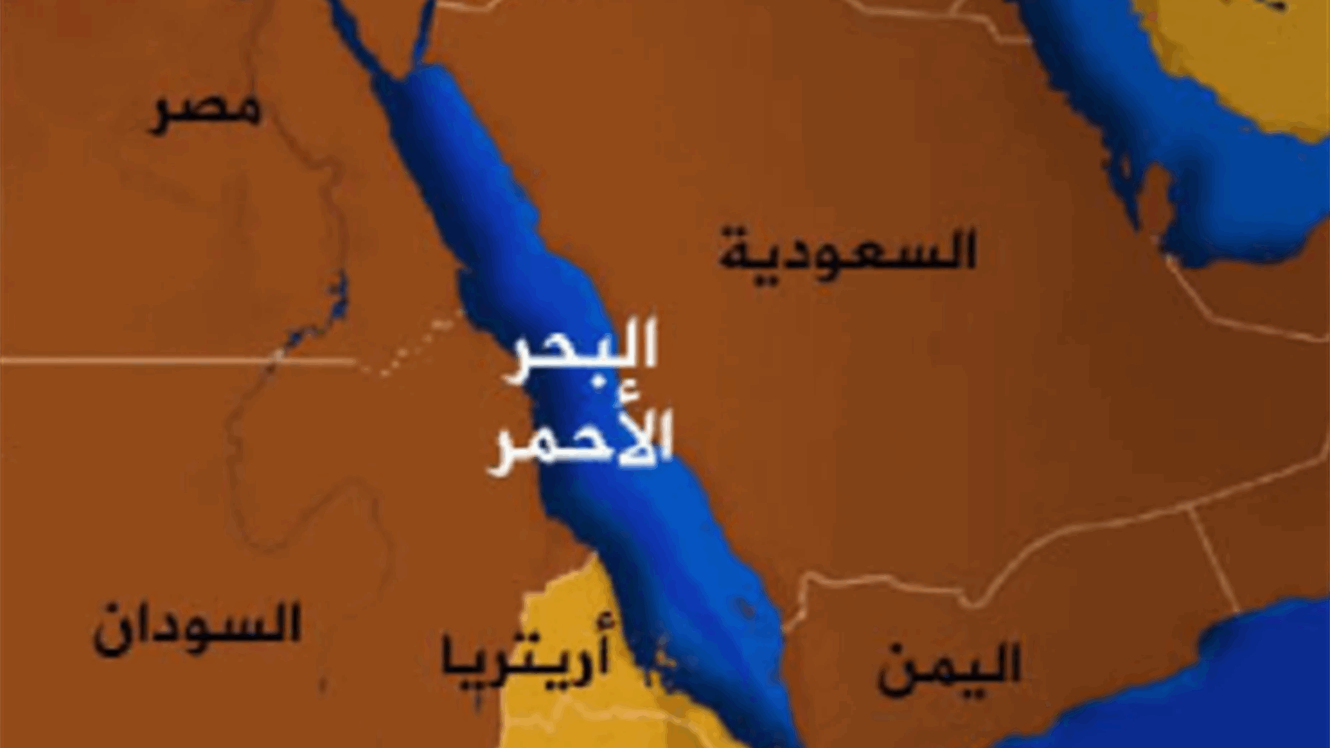 الحوثيون يهددون "اي دولة" ستتحرك ضدهم في البحر الاحمر