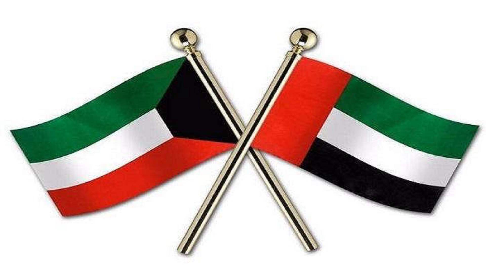 الإمارات تهنئ الأمير مشعل لمناسبة توليه حكم الكويت