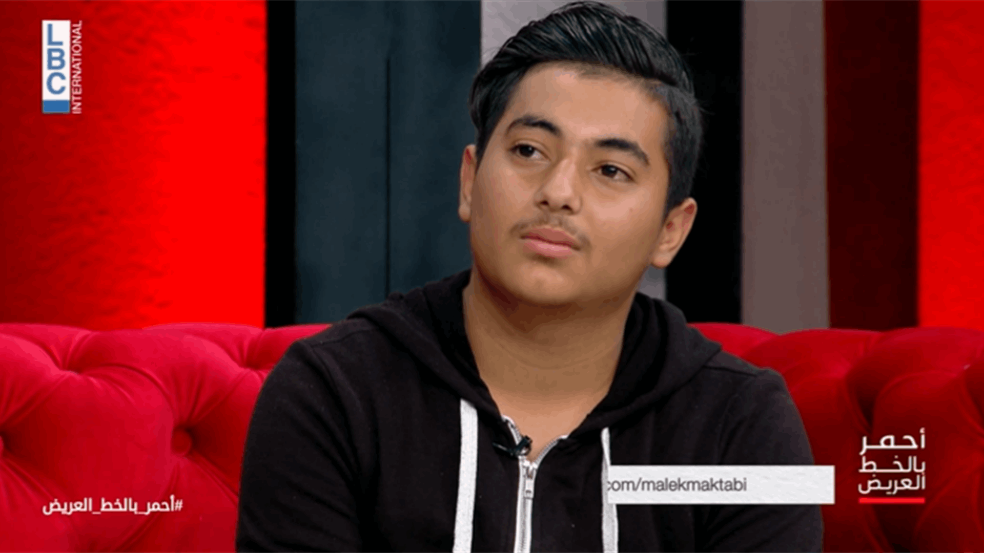"عمري 15 سنة لكنني أشعر أن عمري 60"... بسام: أمي كفيفة وأبي "الوحش" ويوميتي 400 ألف ليرة وهذه قصتي!