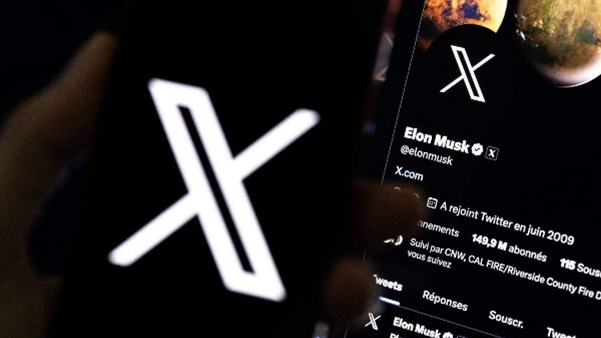 تعطل منصة X لبعض الوقت