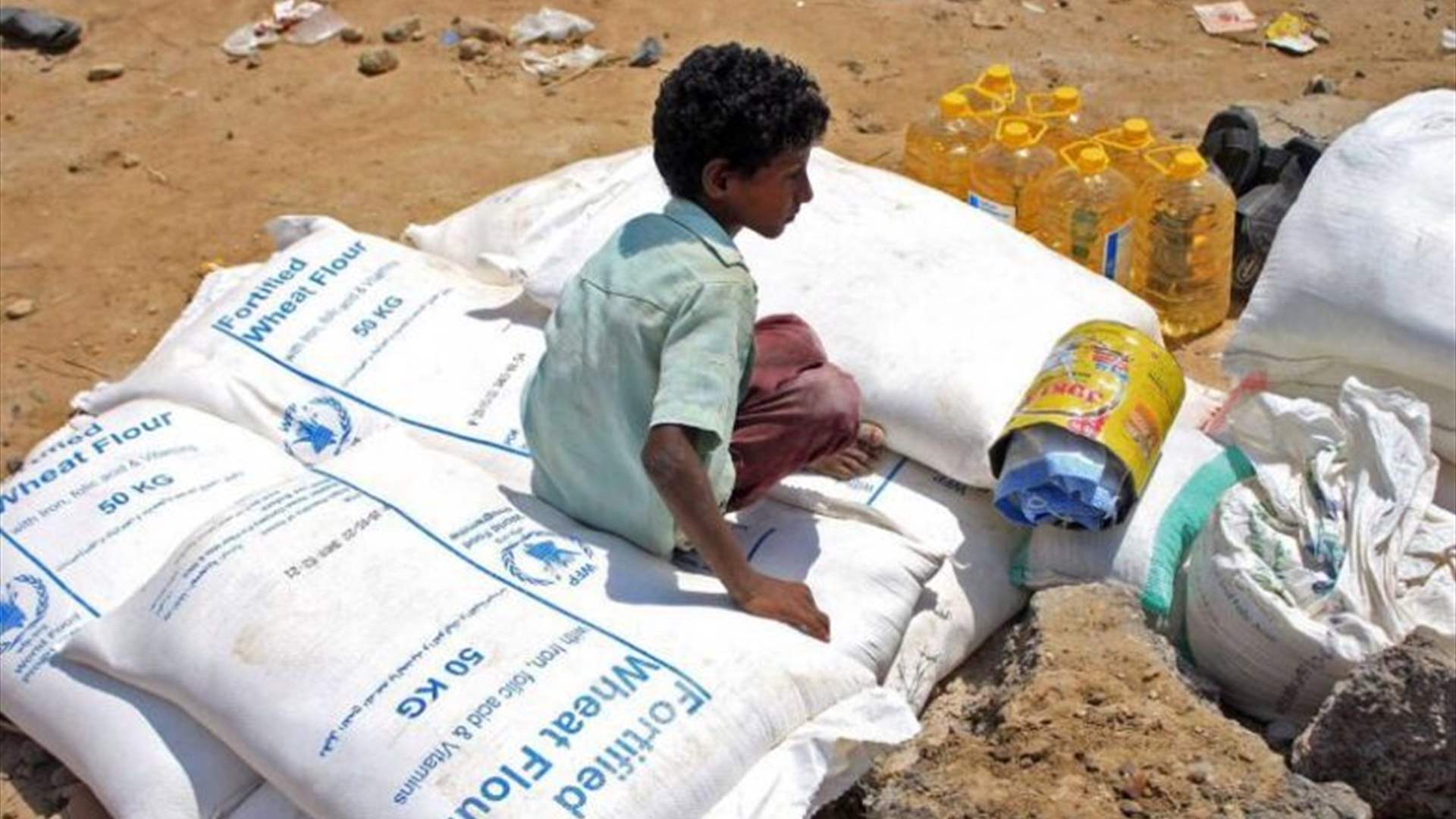 برنامج الأغذية العالمي يوقف المساعدات في السودان