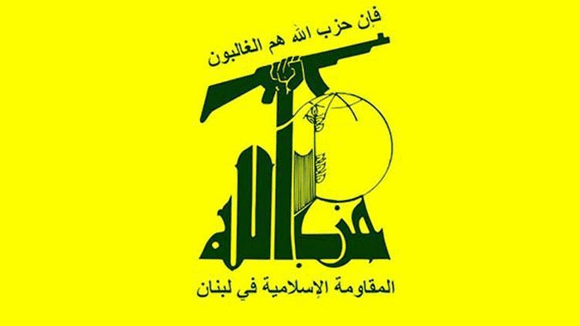 المقاومة الإسلامية:‏ إستهداف مستعمرتي دوفيف وأفيفيم رداً على الاعتداءات على المنازل وإستشهاد مواطنة