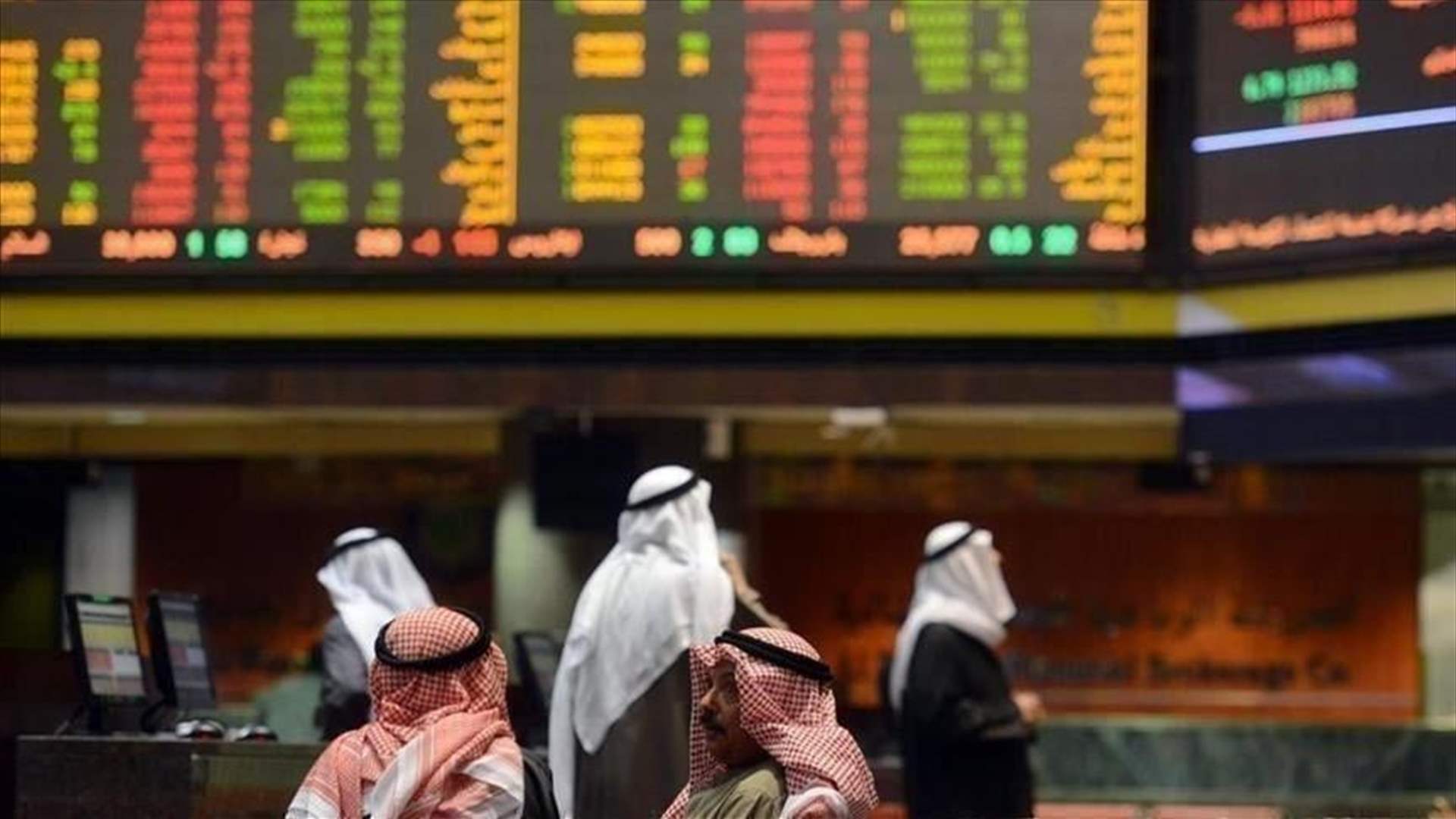 معظم أسواق الأسهم في الخليج أغلقت على انخفاض