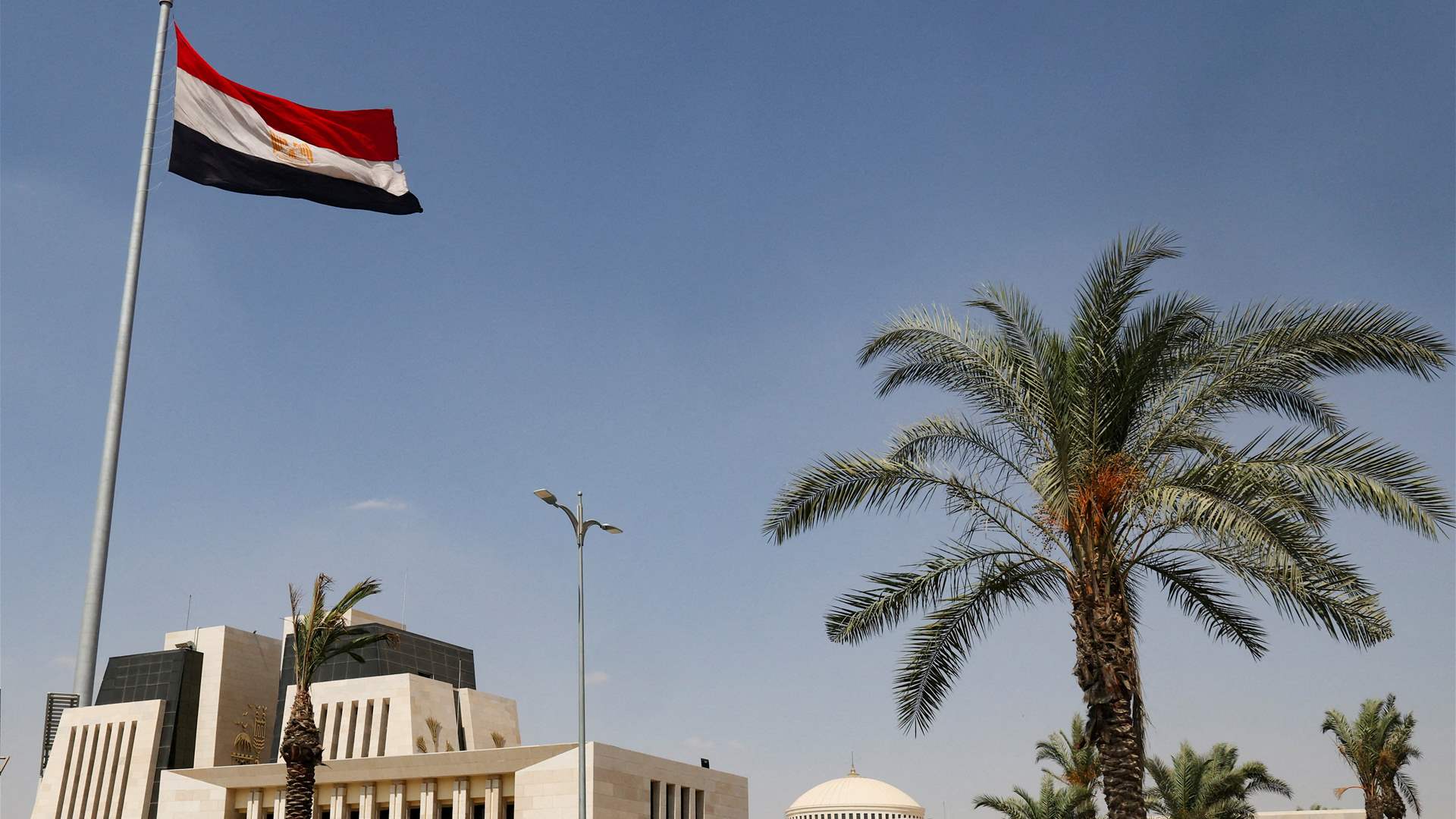 Egypt's central bank keeps interest rates unchanged - statement