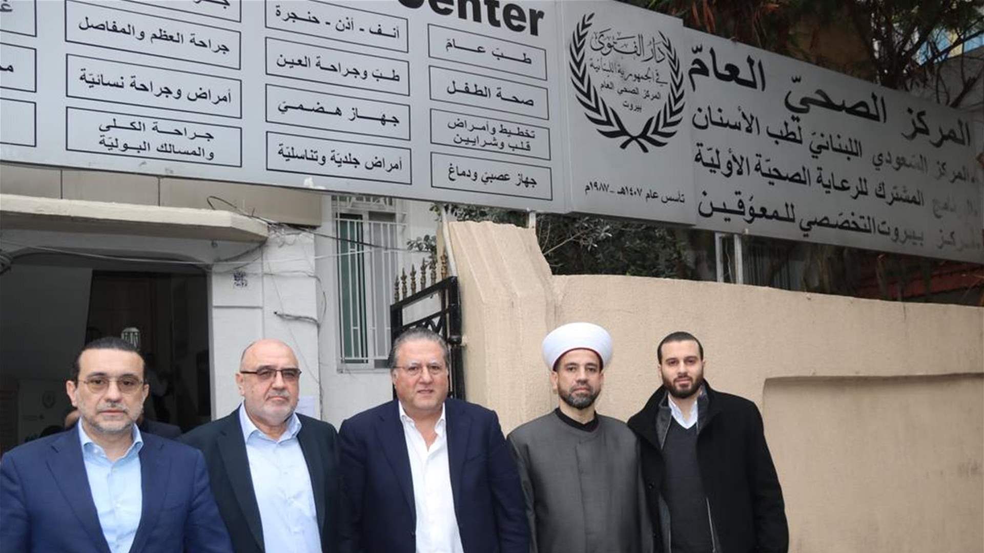 شقير يطلق حملة لقاح الانفلونزا المجانية في المركز الصحي التابع لدار الفتوى