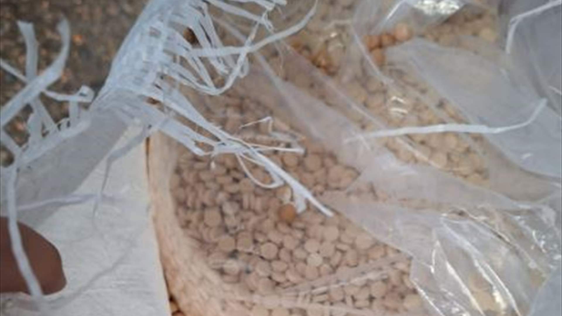 مولوي: ضيط حوالى ٩ مليون حبة كبتاغون معدة للتهريب إلى كينيا