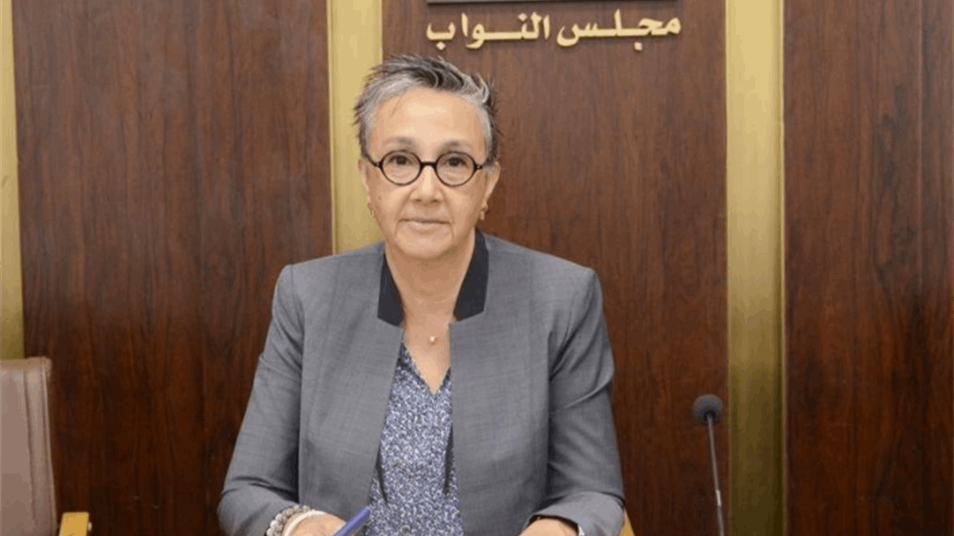 نجاة عون لـ"الأنباء الالكترونية": تقصير الحكومة والوزراء المعنيين يصل الى حد الاجرام 