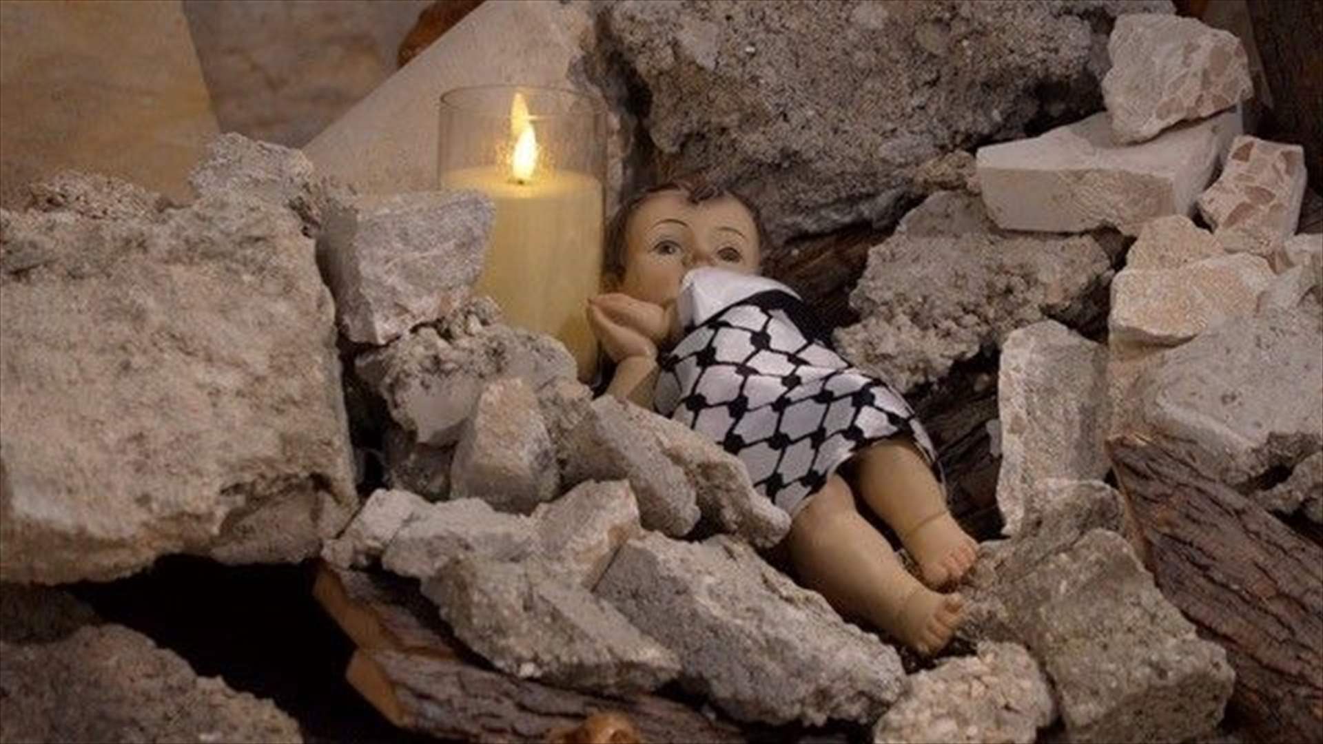 البابا فرنسيس: قلبنا الليلة هو في بيت لحم... ومسؤولون فلسطينيون: مقتل 78 في ضربات جوية في غزة يوم الميلاد