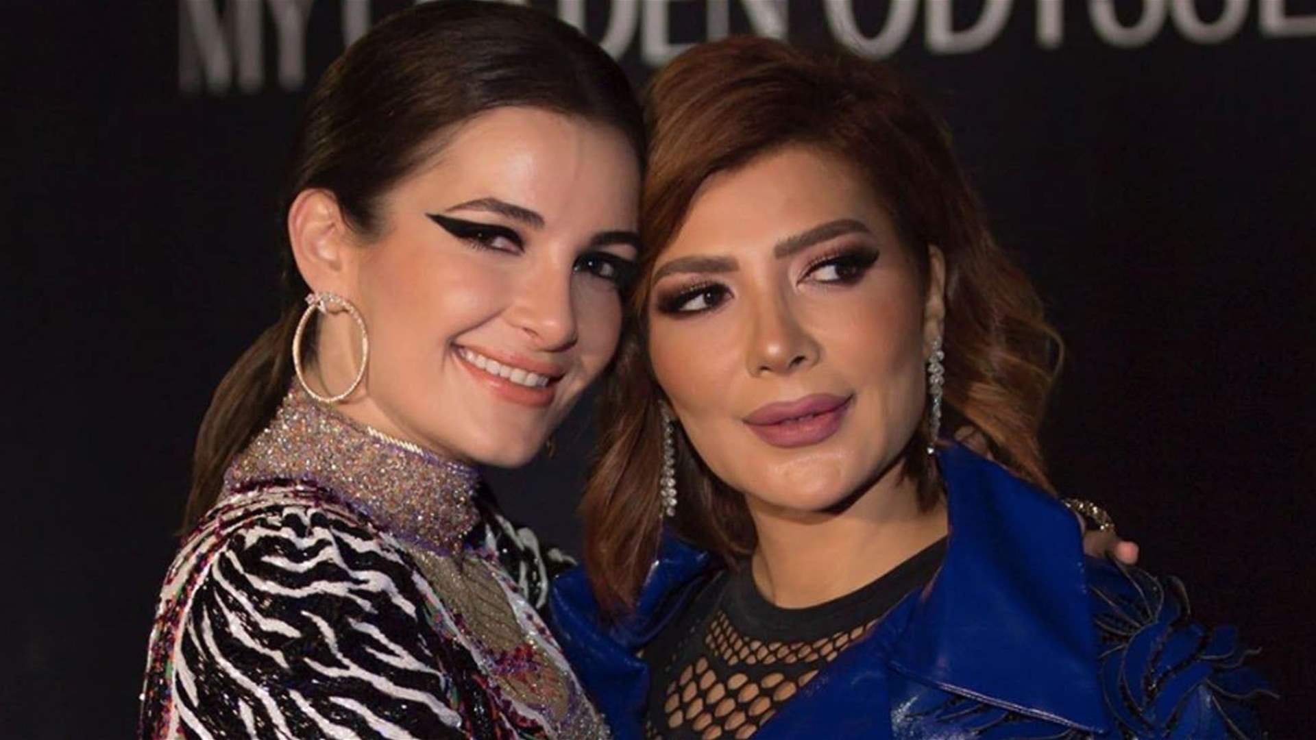 أصالة تُعلن ولادة حفيدتها الأولى &quot;جيهان&quot; بكلمات مؤثرة (صورة)