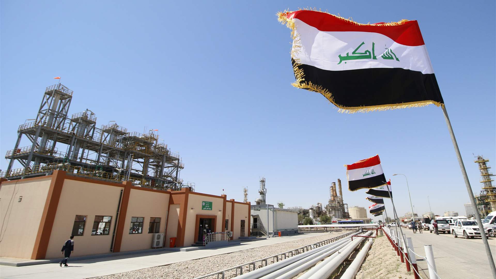 Baghdad condemns US attack on Iraqi military sites 