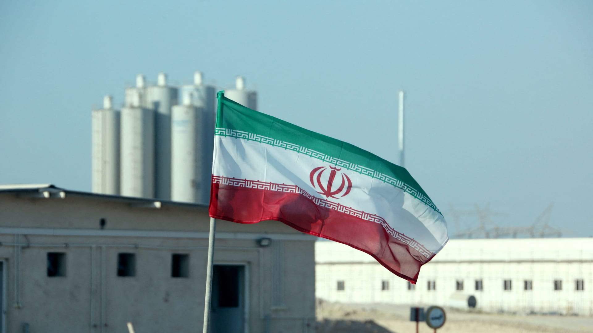 الوكالة الدولية للطاقة الذرية: إيران زادت إنتاج سادس فلوريد اليورانيوم المخصب بنسبة تصل إلى 60% من اليورانيوم-235 