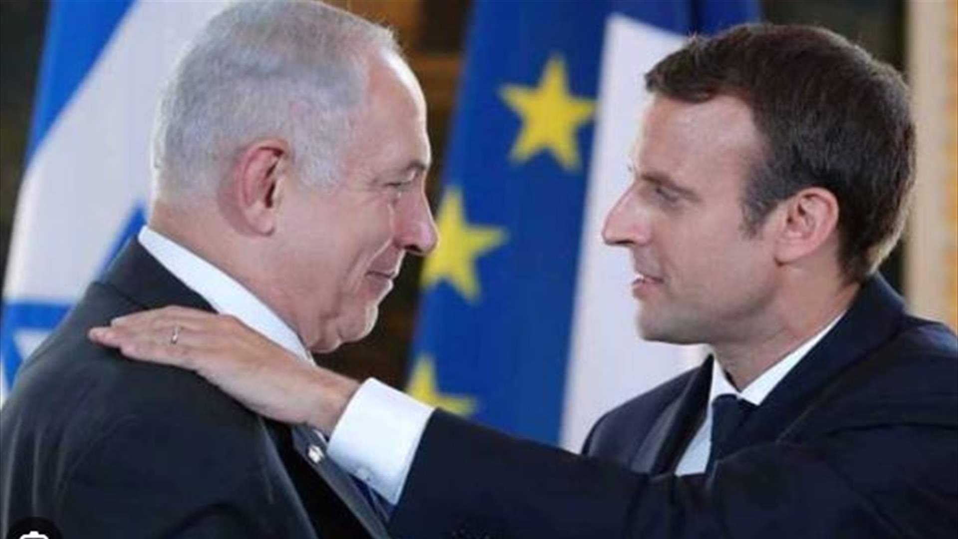 الرئاسة الفرنسية: ماكرون أبلغ نتنياهو بضرورة العمل من أجل التوصل إلى وقف طويل الأمد لإطلاق النار