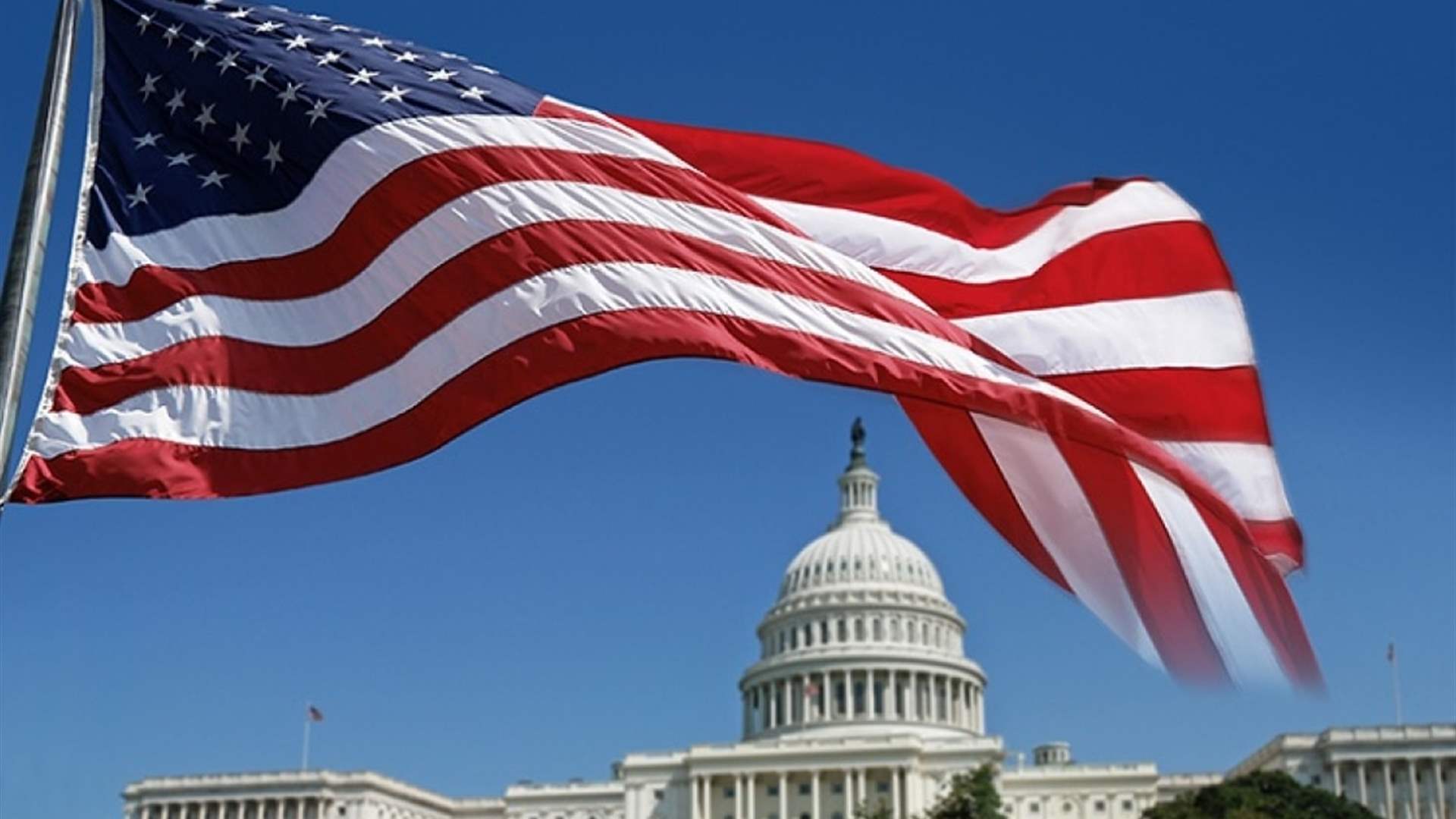 US sanctions alleged conduits of Iranian funds to Houthis