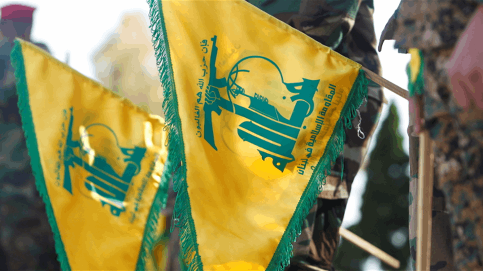 حزب الله لـ&quot;الخماسية&quot;: أعطونا الرئاسة وخذوا الـ 1701 (نداء الوطن)