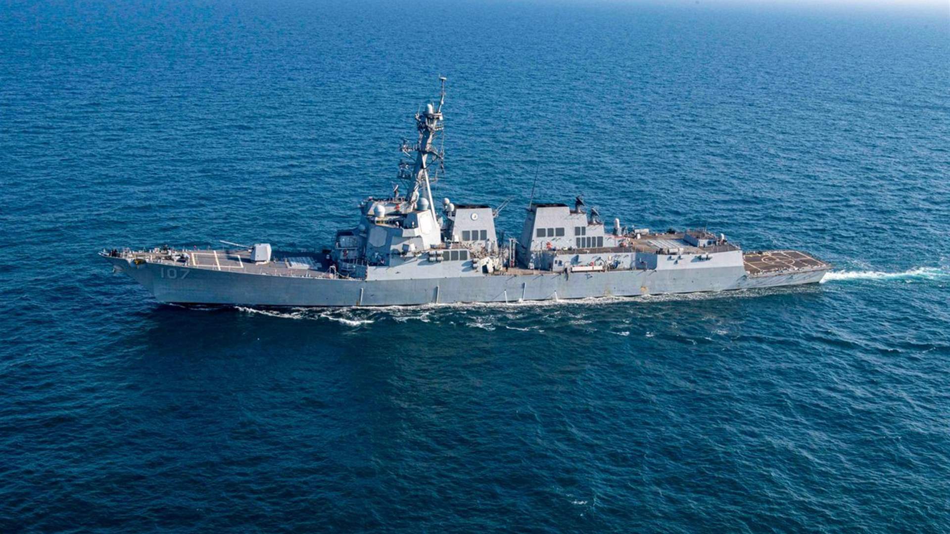 القيادة المركزية الأميركية: الولايات المتحدة أسقطت صاروخين أطلقا نحو سفينة حاويات في جنوب البحر الأحمر