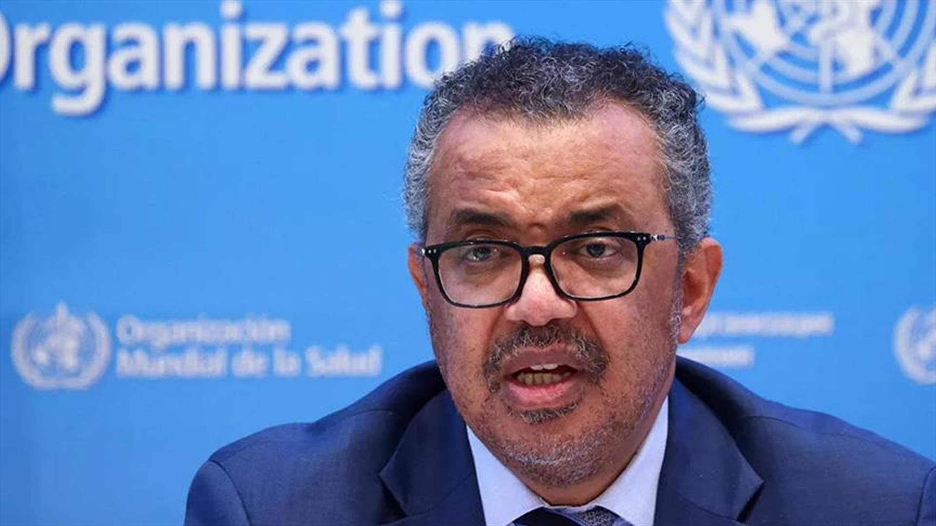 تيدروس يندد بضربات "غير مقبولة" على الهلال الأحمر في غزة