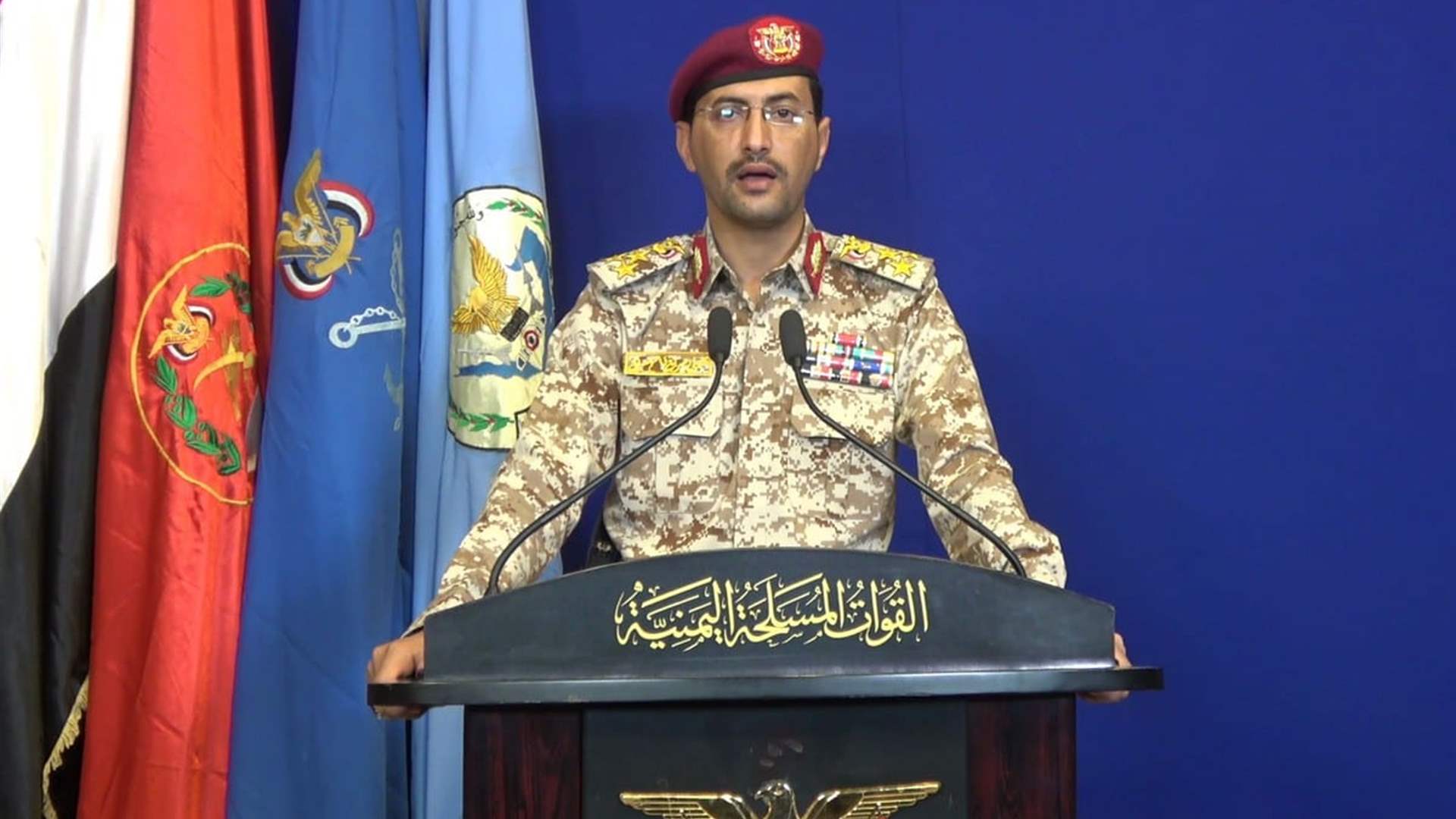 Yemen's Houthi group says it targeted container ship heading towards Israel