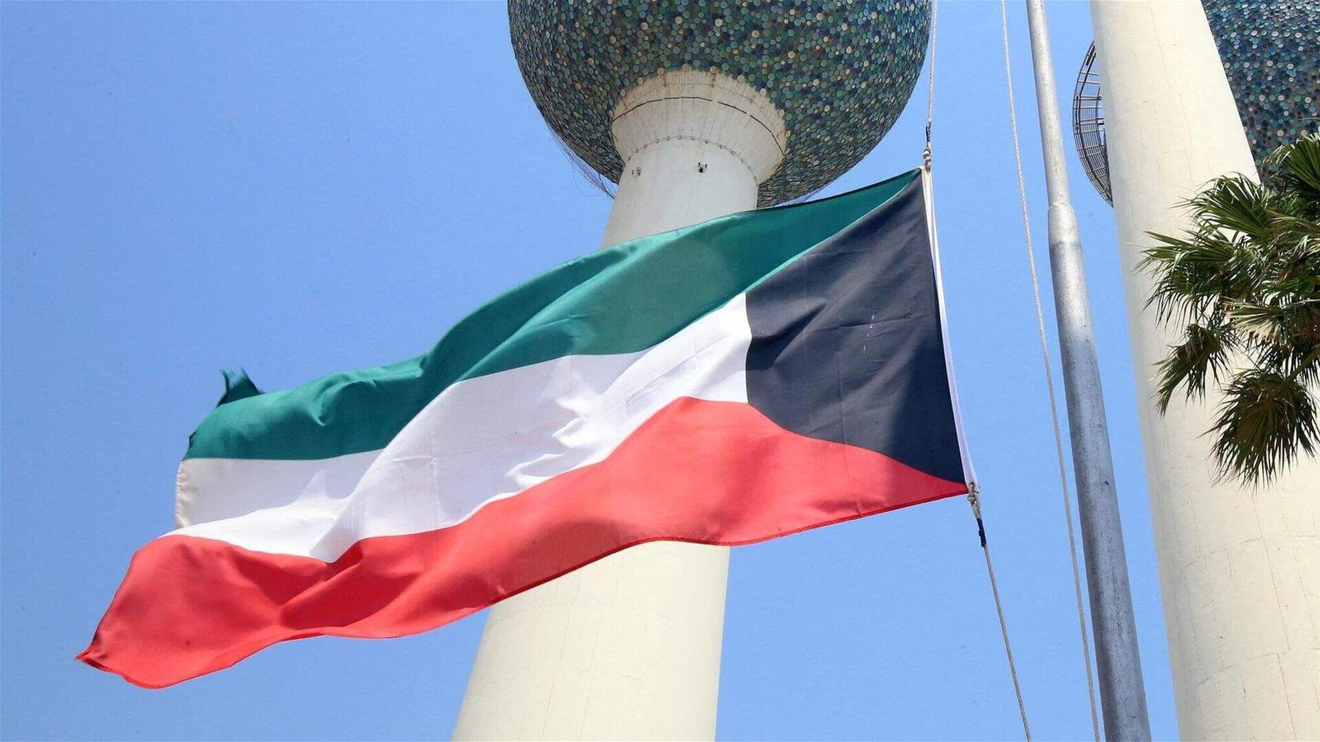 Kuwait calls on its citizens in Lebanon to exercise caution or leave voluntarily