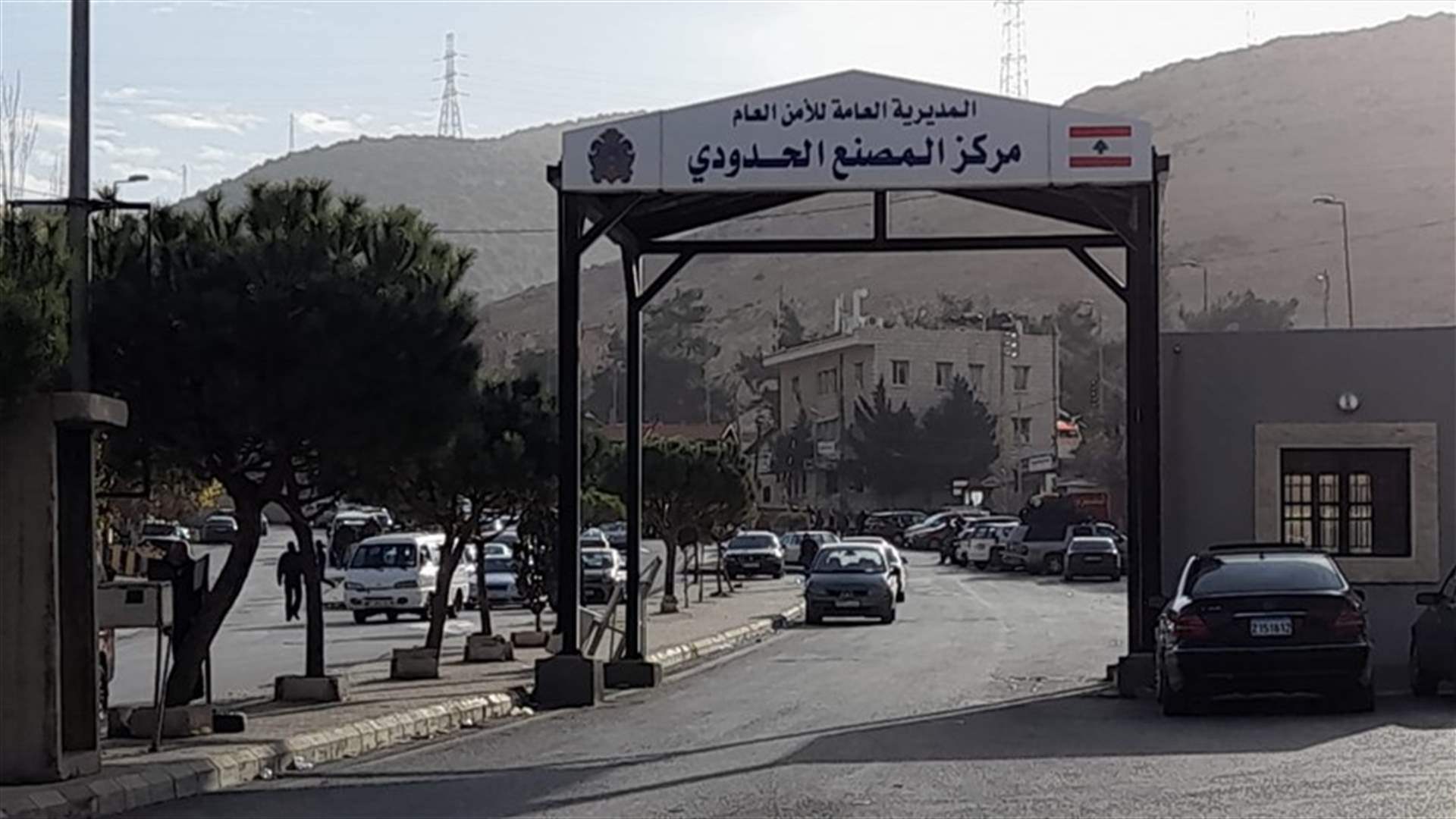 British utilization of infrastructure on the Lebanese-Syrian borders