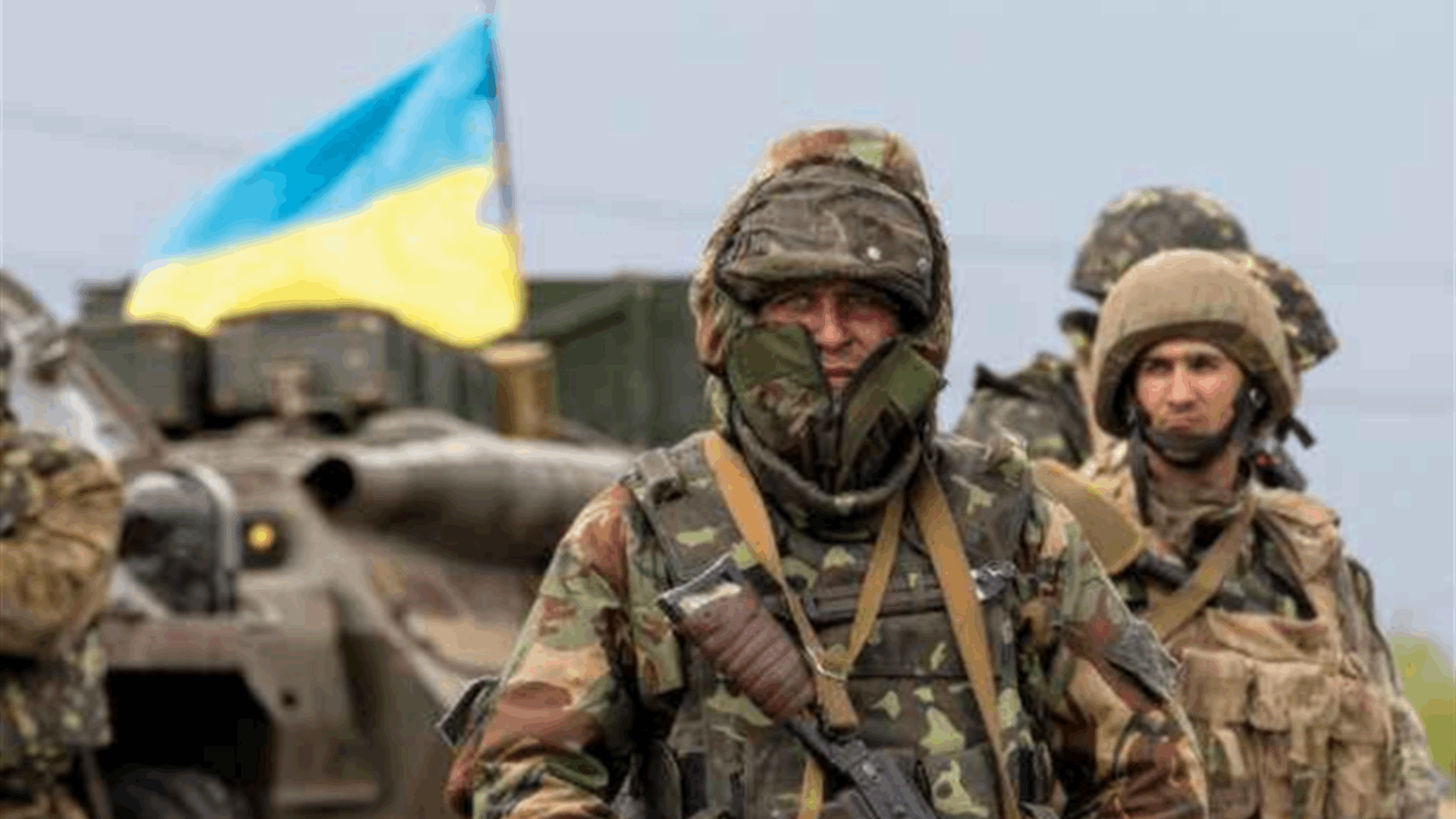 الجيش الأوكراني &quot;لا يمكنه بعد&quot; تأكيد إستخدام روسيا صواريخ كورية شمالية