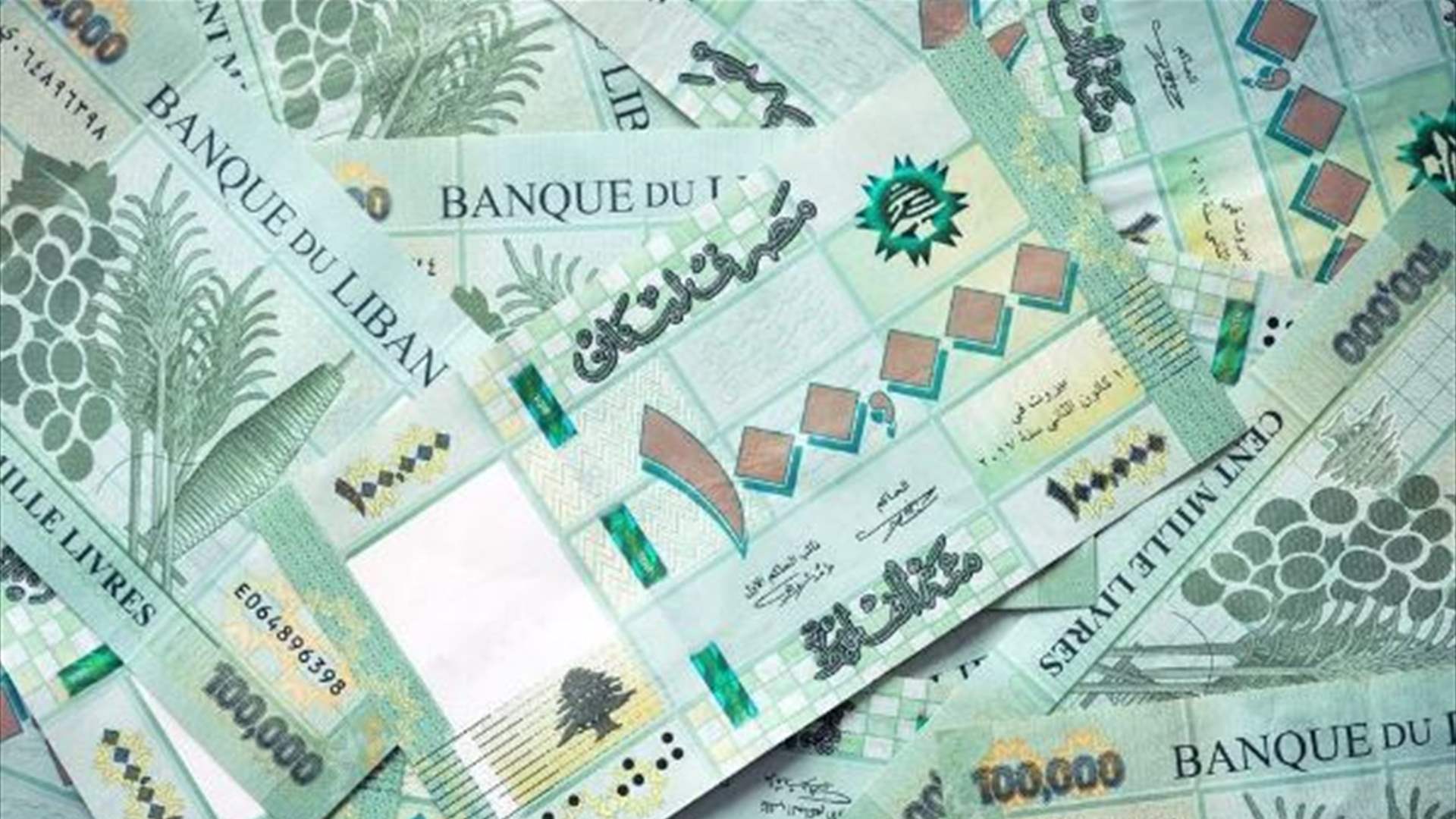 رفع بدل النقل: 450 ألف ليرة عن كل يوم عمل