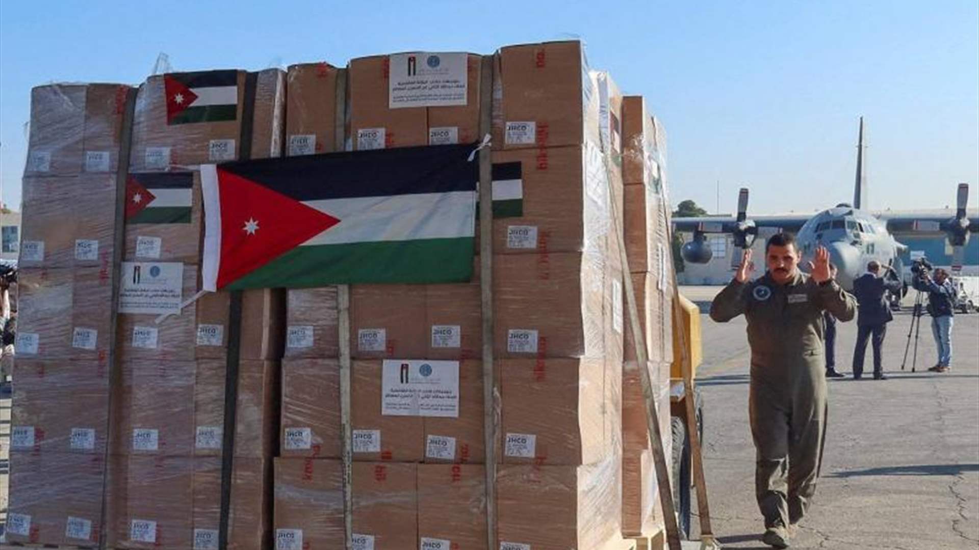 مساعدات من فرنسا والاردن لسكان غزة عبر الجو... ماكرون: الوضع الإنساني لا يزال حرجا
