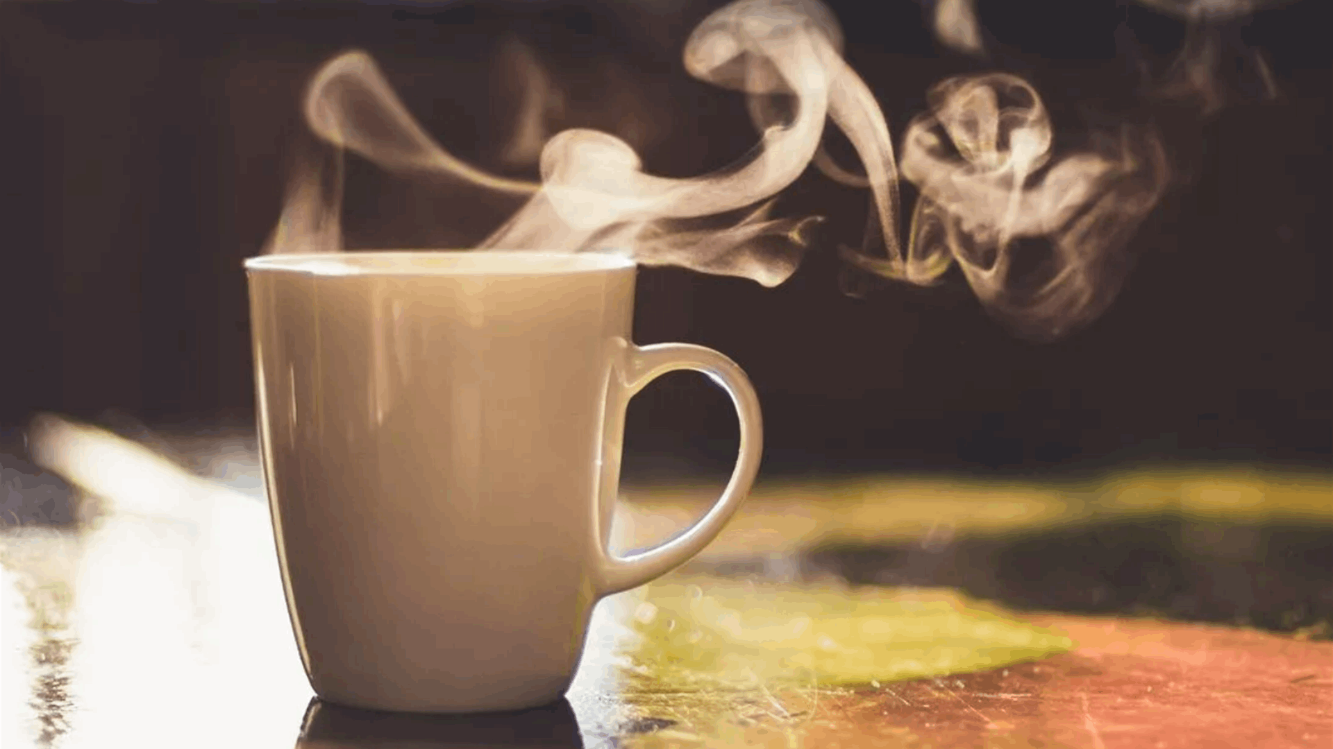 لماذا عليك عدم شرب القهوة أبداً خلال الساعة الأولى من الاستيقاظ؟