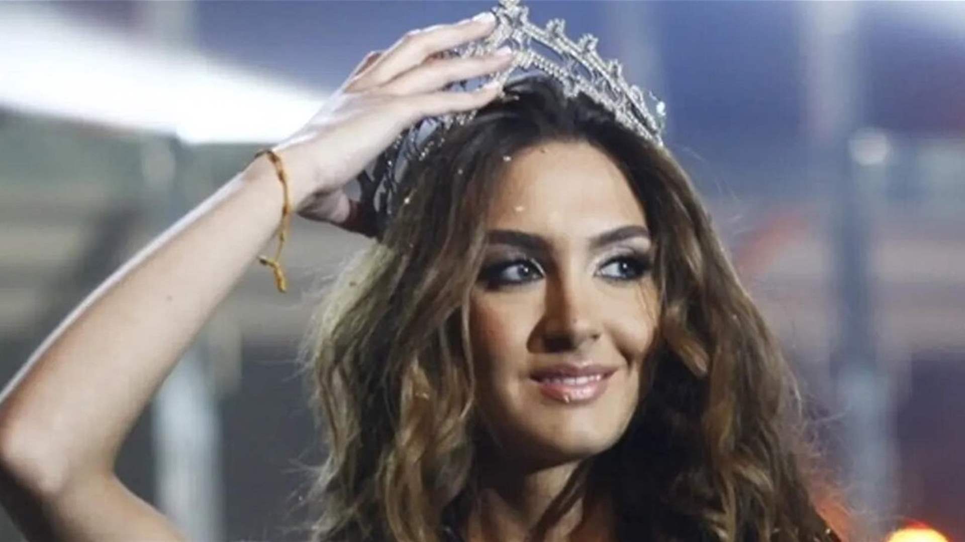 بإطلالة ملكية وفستان لافت... ملكة جمال لبنان السابقة رينا شيباني تدخل القفص الذهبي! (صور)
