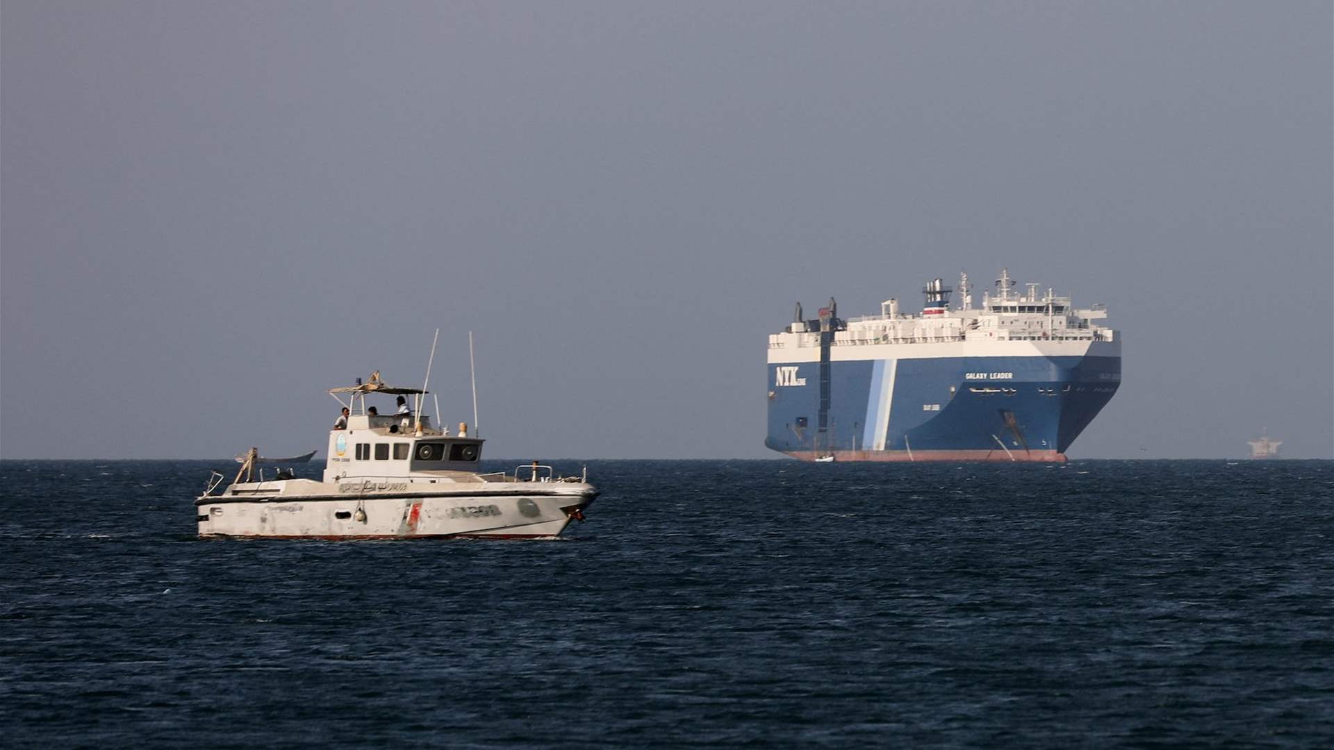 British Maritime Authority: Monitoring two boats near a commercial ship southeast of Al-Mokha, Yemen
