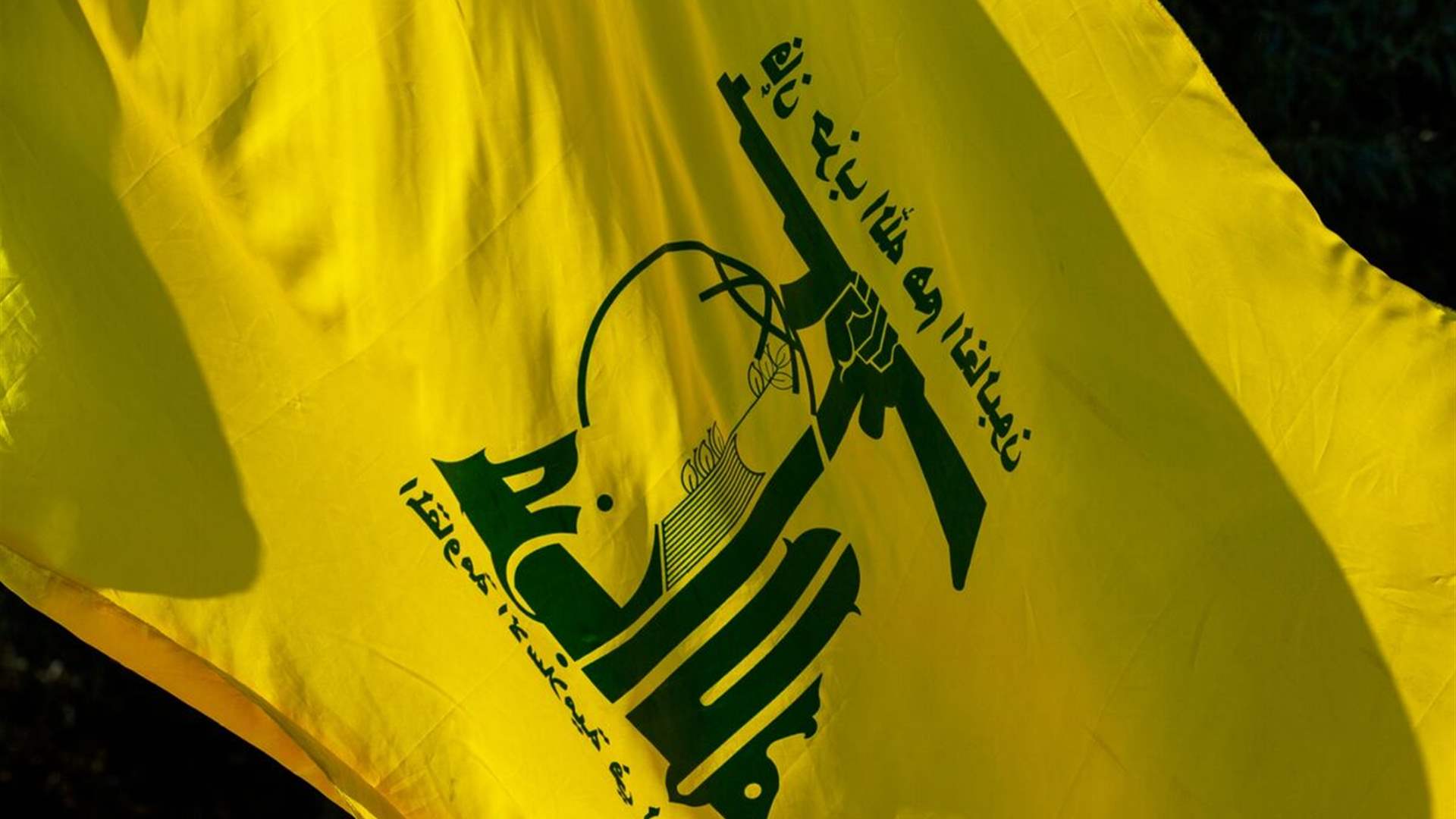 Hezbollah targets Israeli base with drones in response to recent assassinations