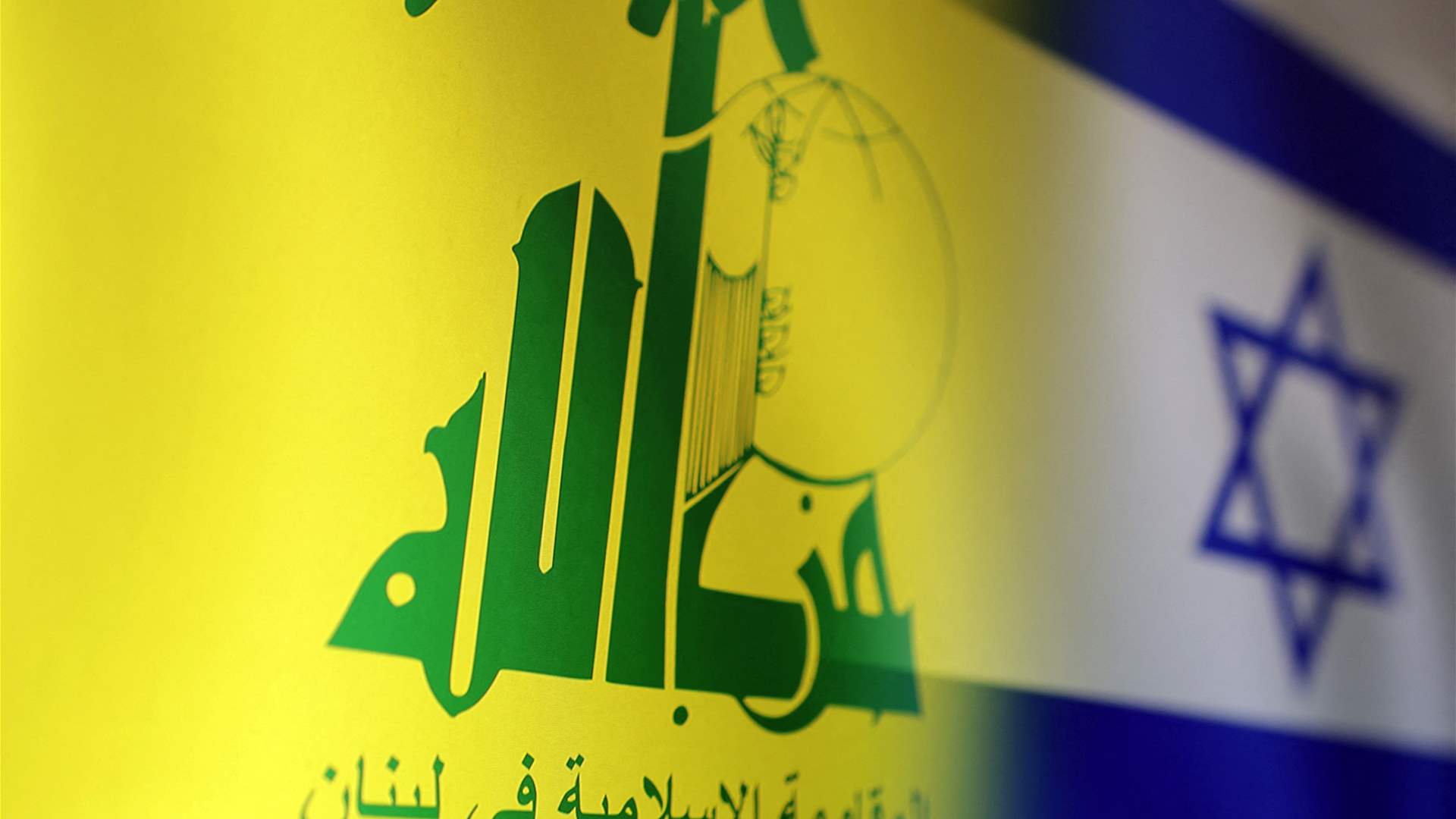 Israel says it killed a senior Hezbollah commander