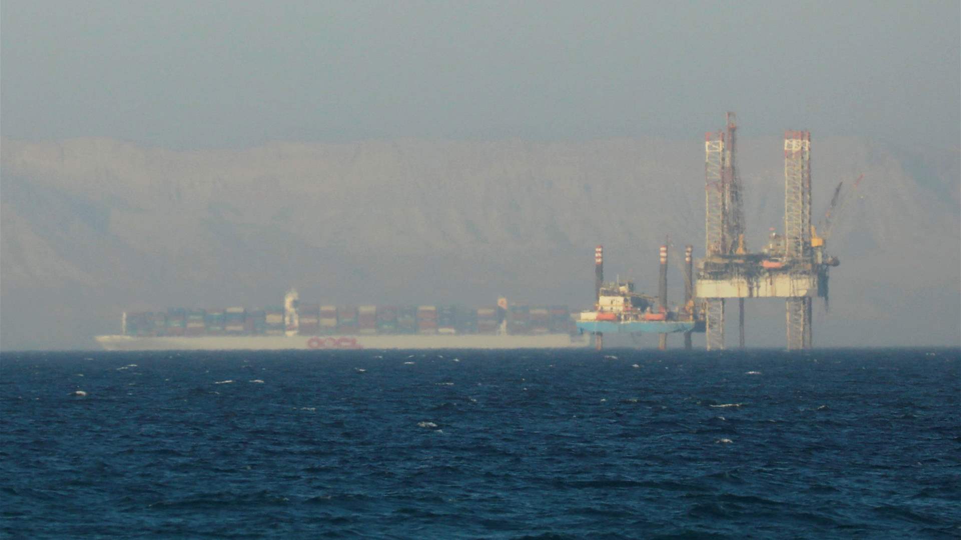 Maritime Operations Authority receives report on drone' activity in the Red Sea near Yemen