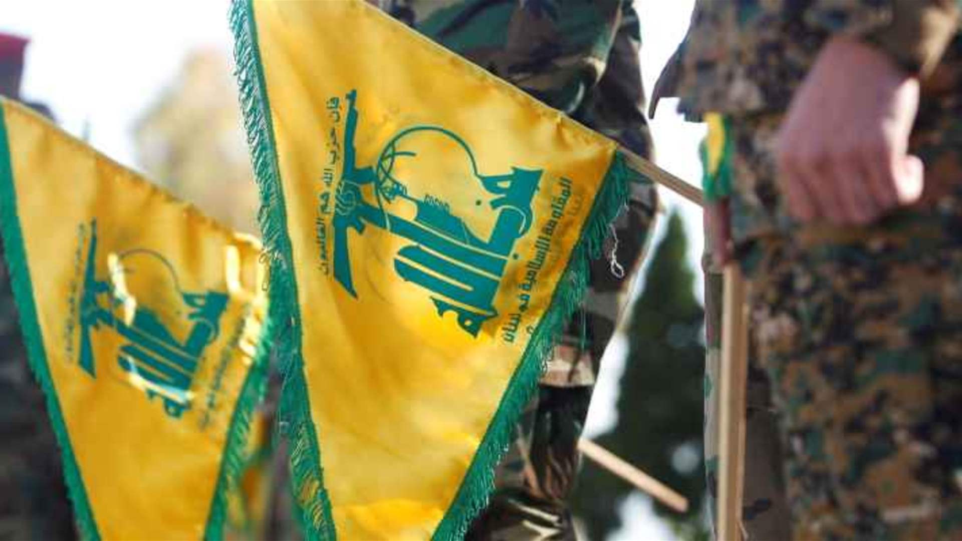 حزب الله: مسؤول وحدة المسيرات لم يتعرض بتاتا لأي محاولة اغتيال 